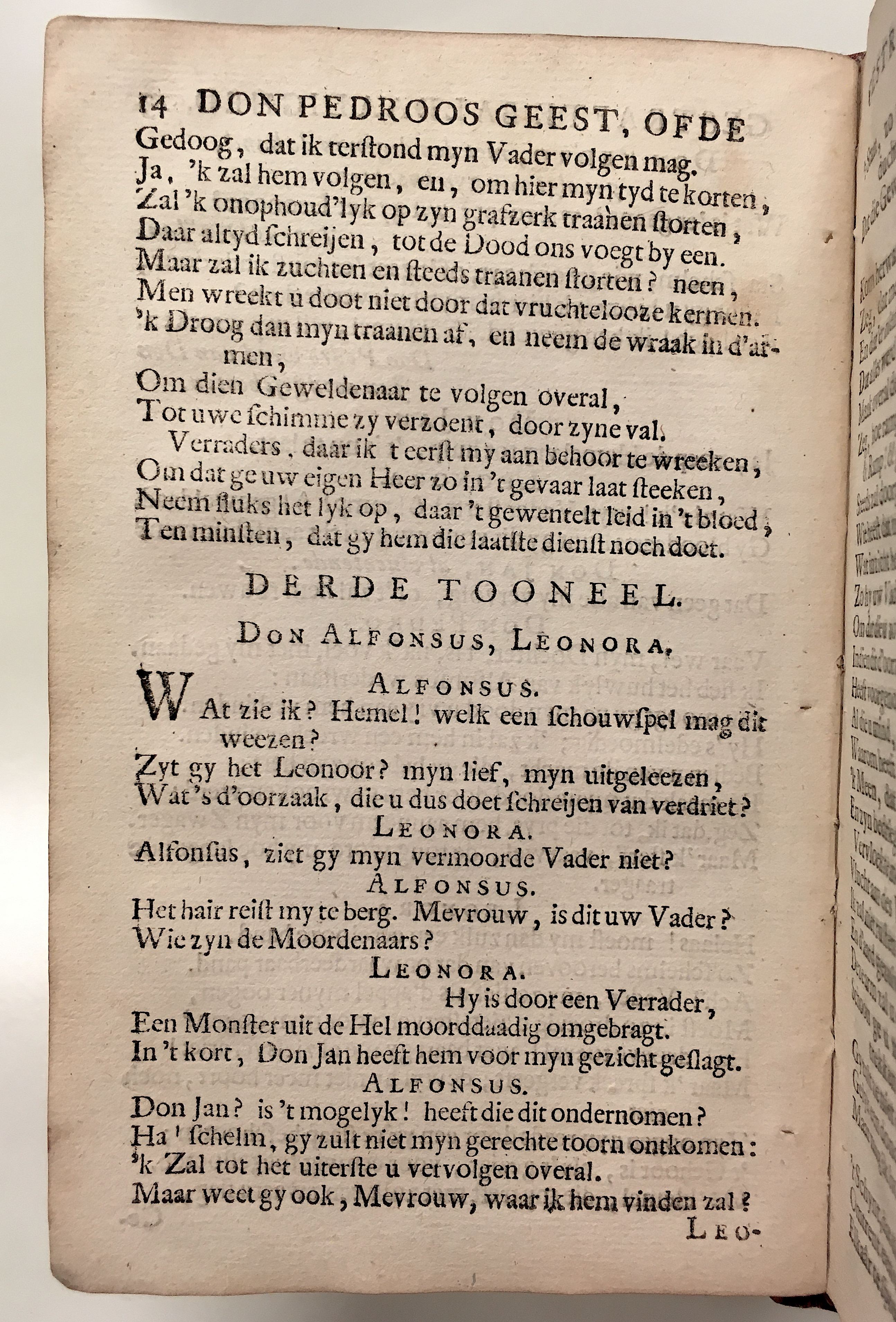 RykPedroosGeest1721p14