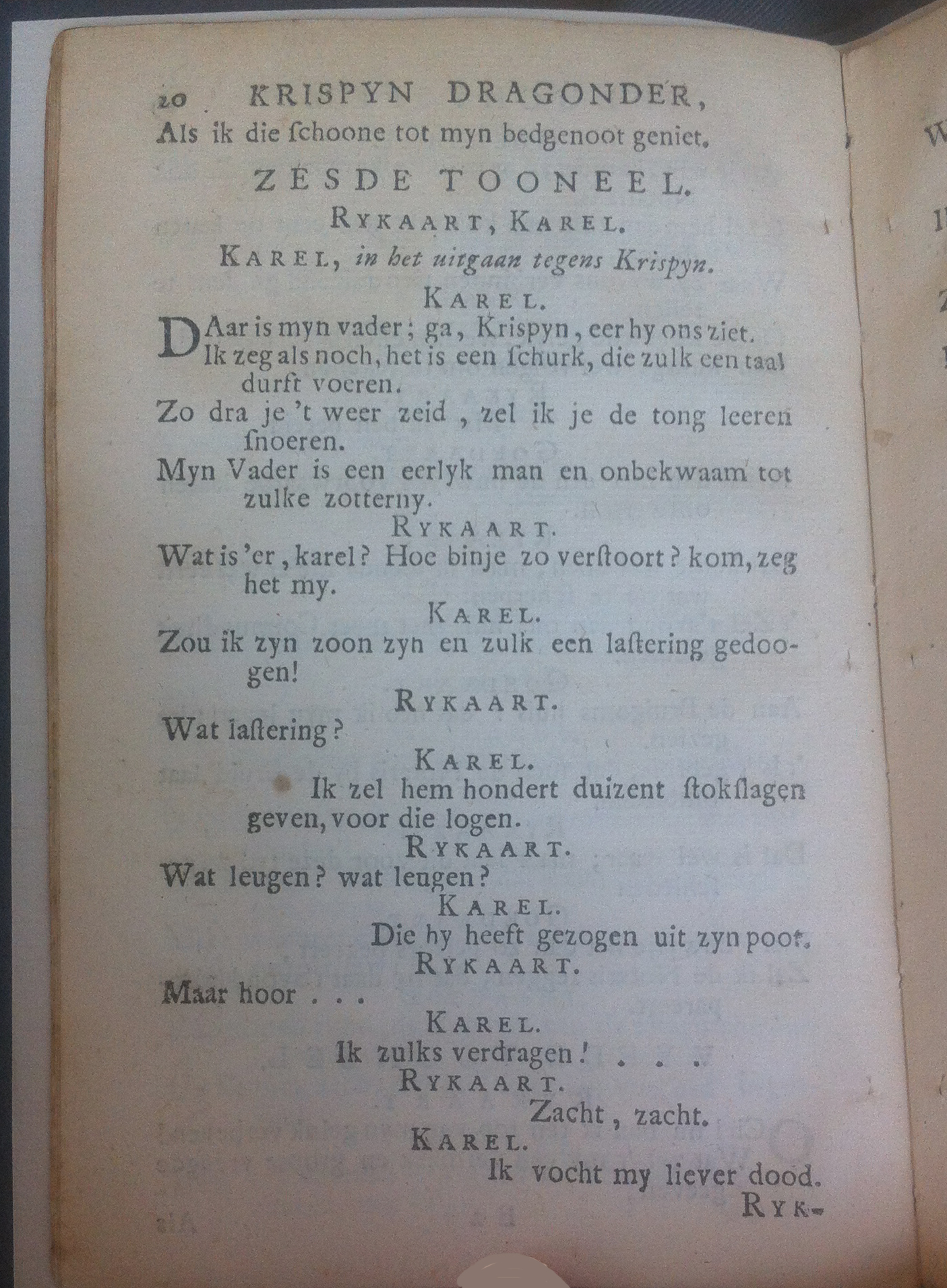 RykDragonder1714a20.jpg