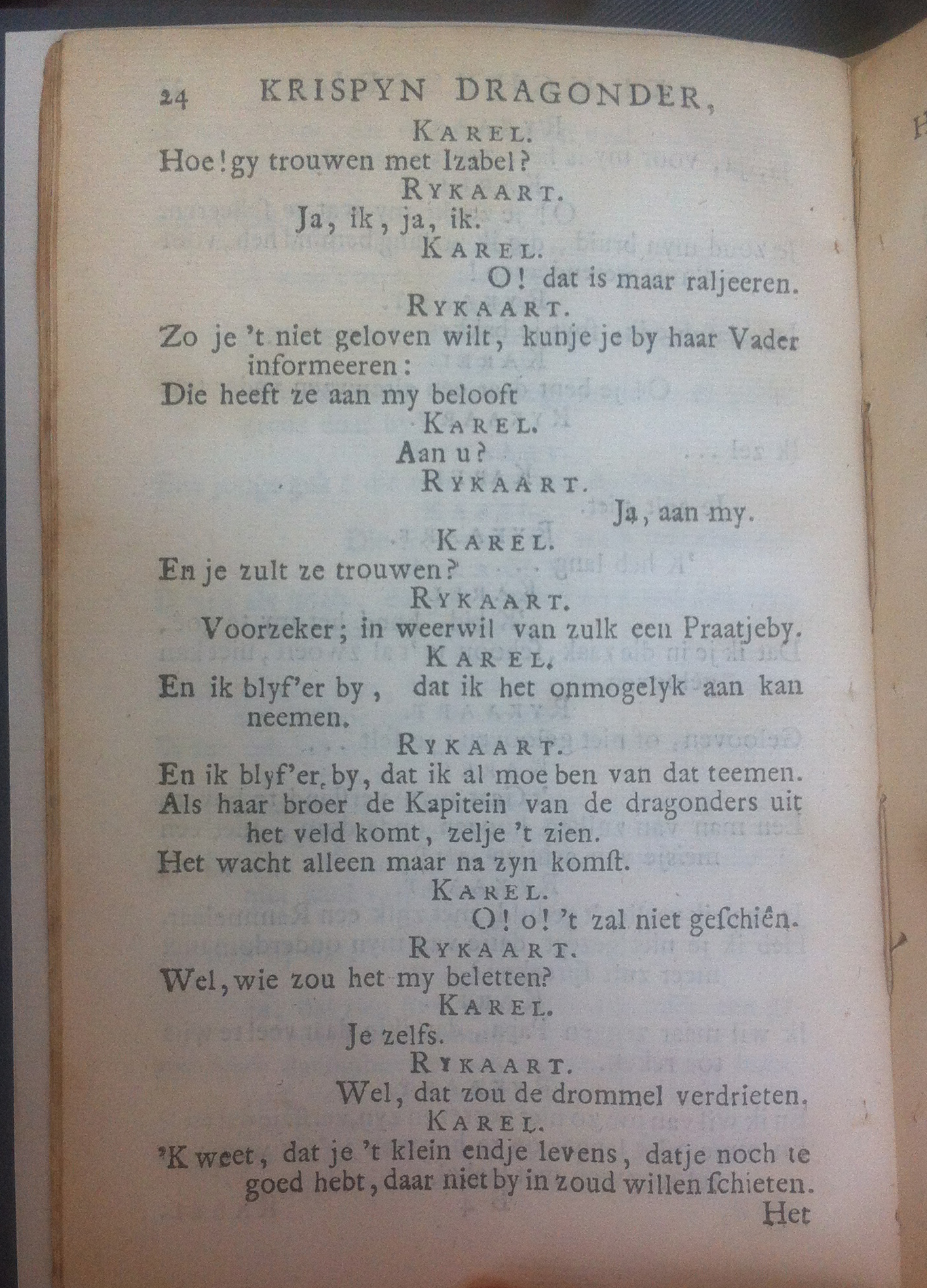 RykDragonder1714a24.jpg