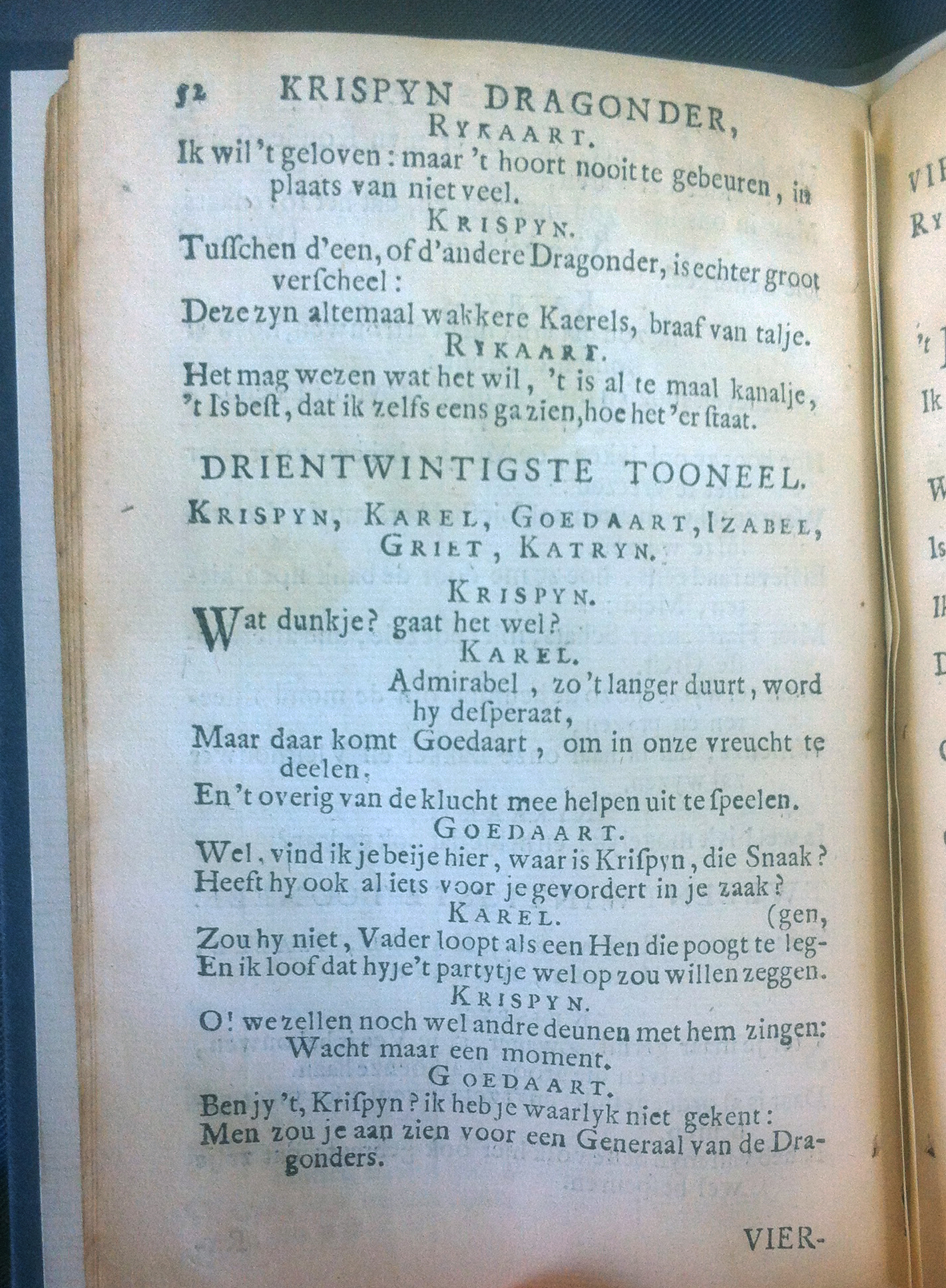 RykDragonder1714a52.jpg