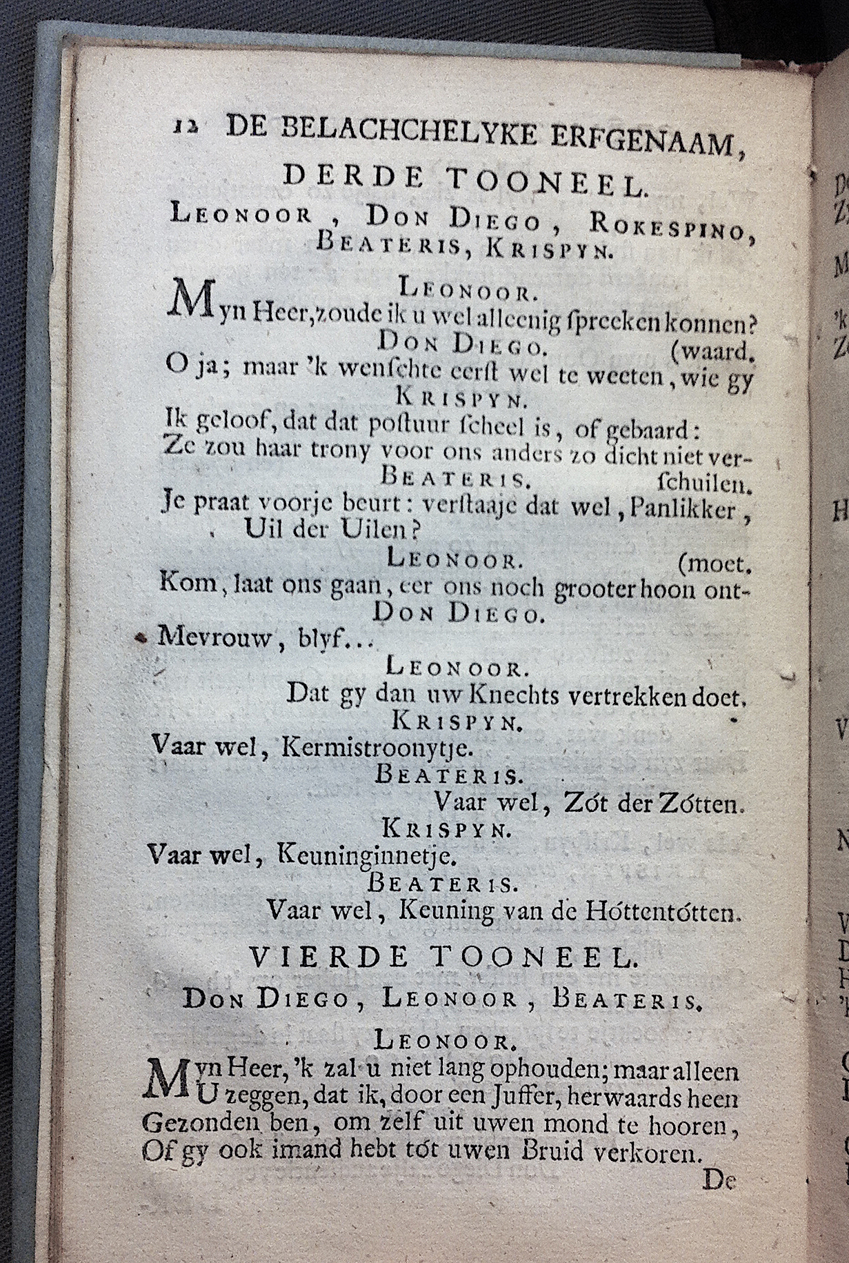 RykErfgenaam1710p12.jpg