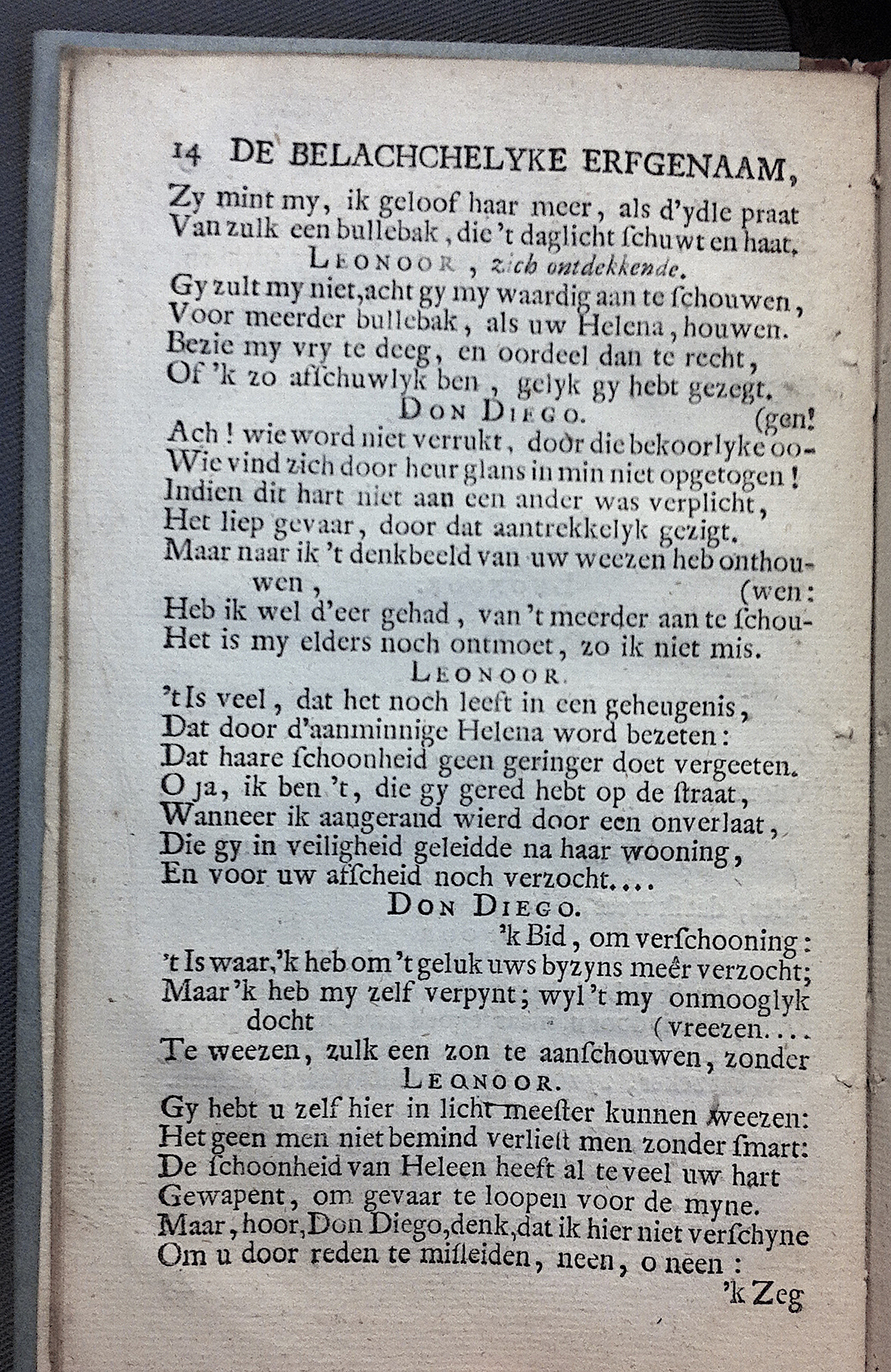 RykErfgenaam1710p14