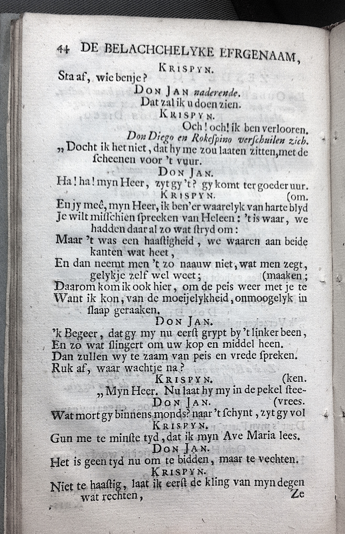 RykErfgenaam1710p44