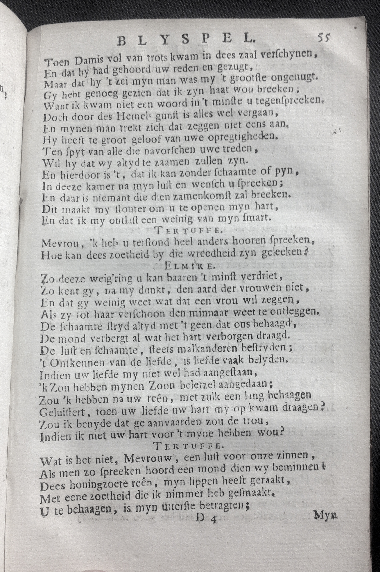 RyndorpTertuffe1733p55.jpg