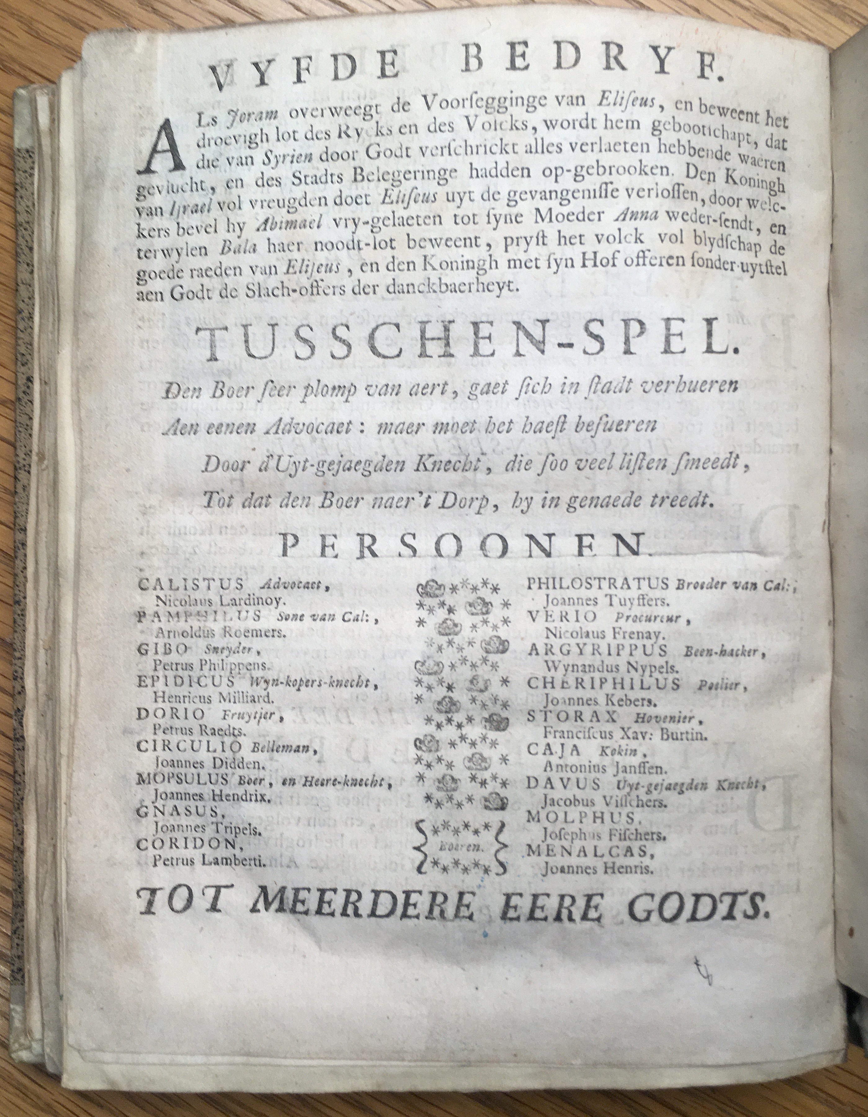 SJSamarienMaastricht1755p04.jpg