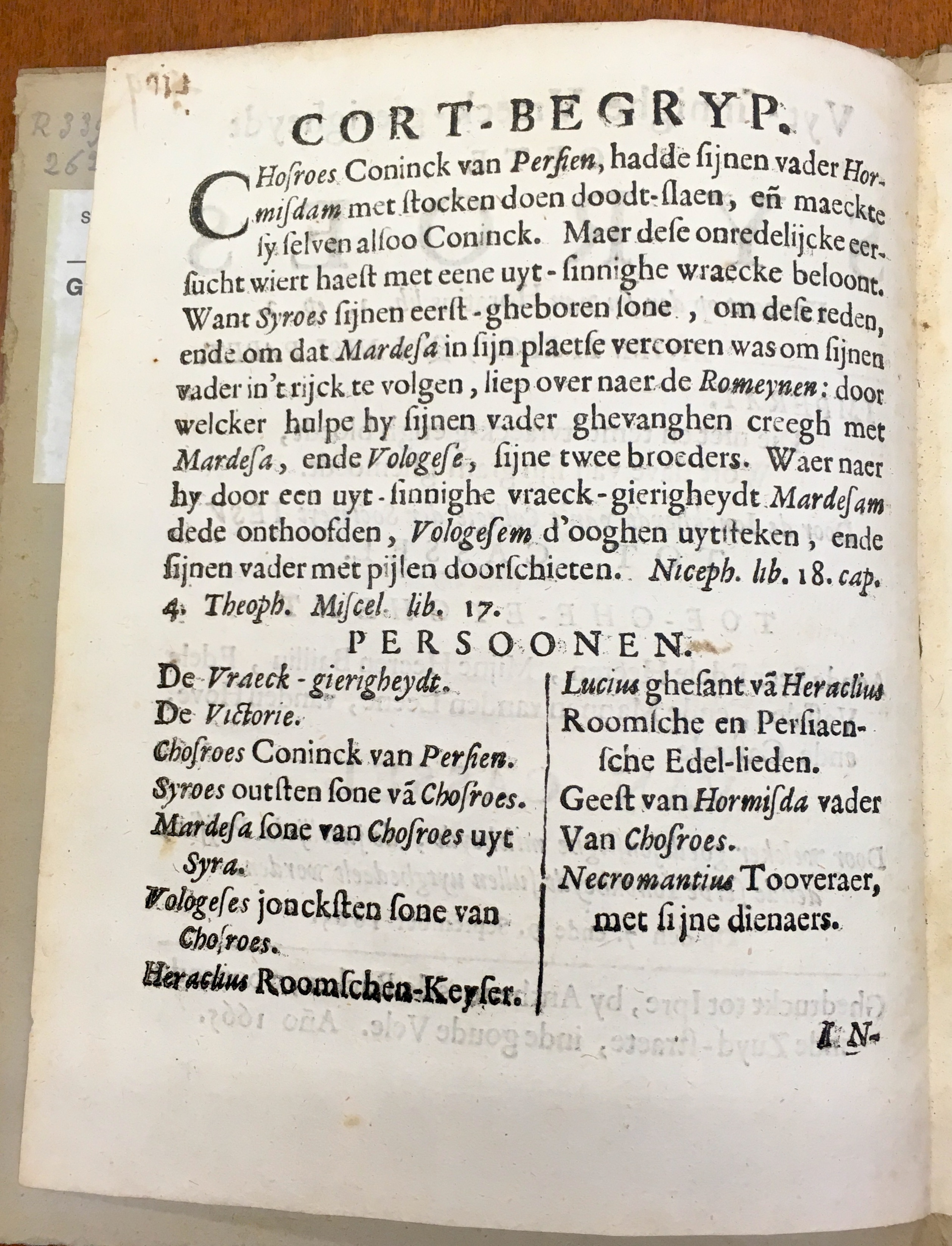 SJSyroesCassel1665p02.jpg