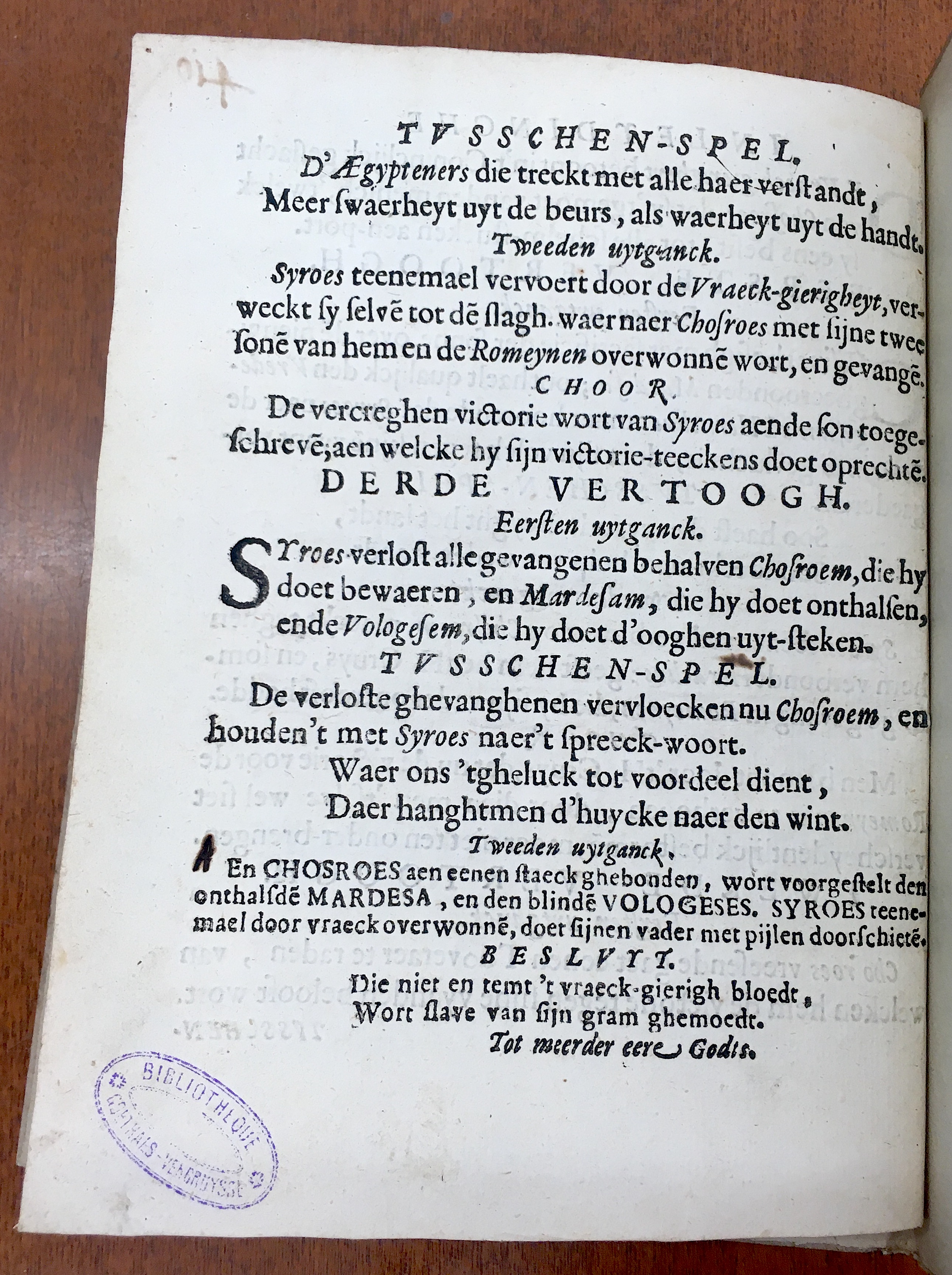 SJSyroesCassel1665p04.jpg