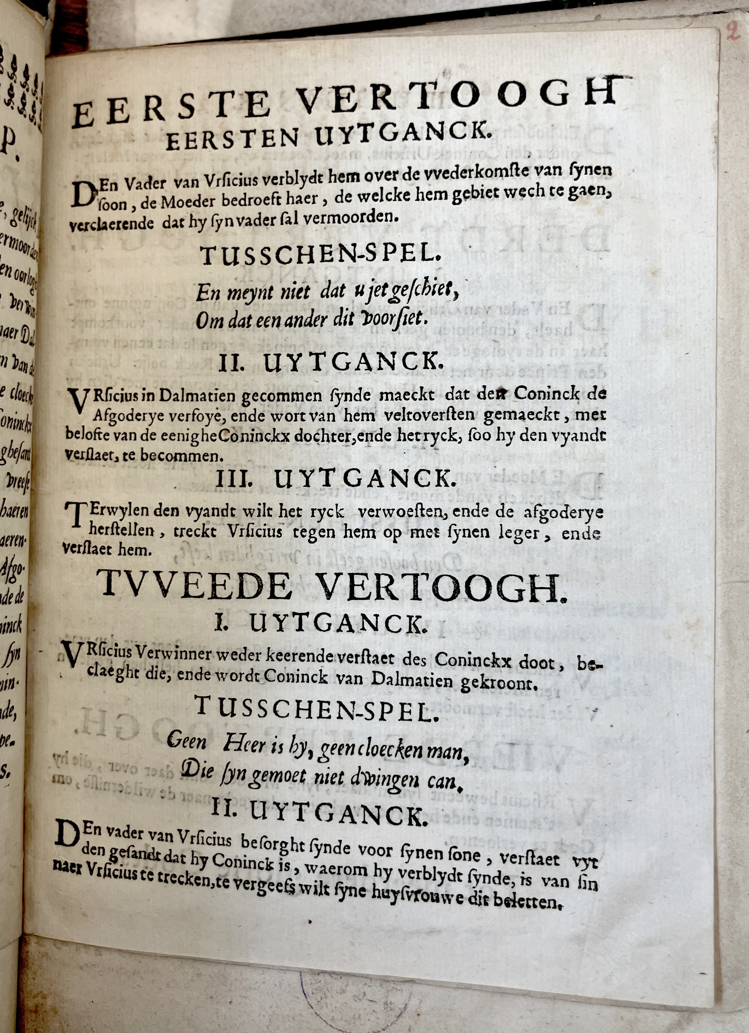 SJUrsiciusMaastricht1682p03