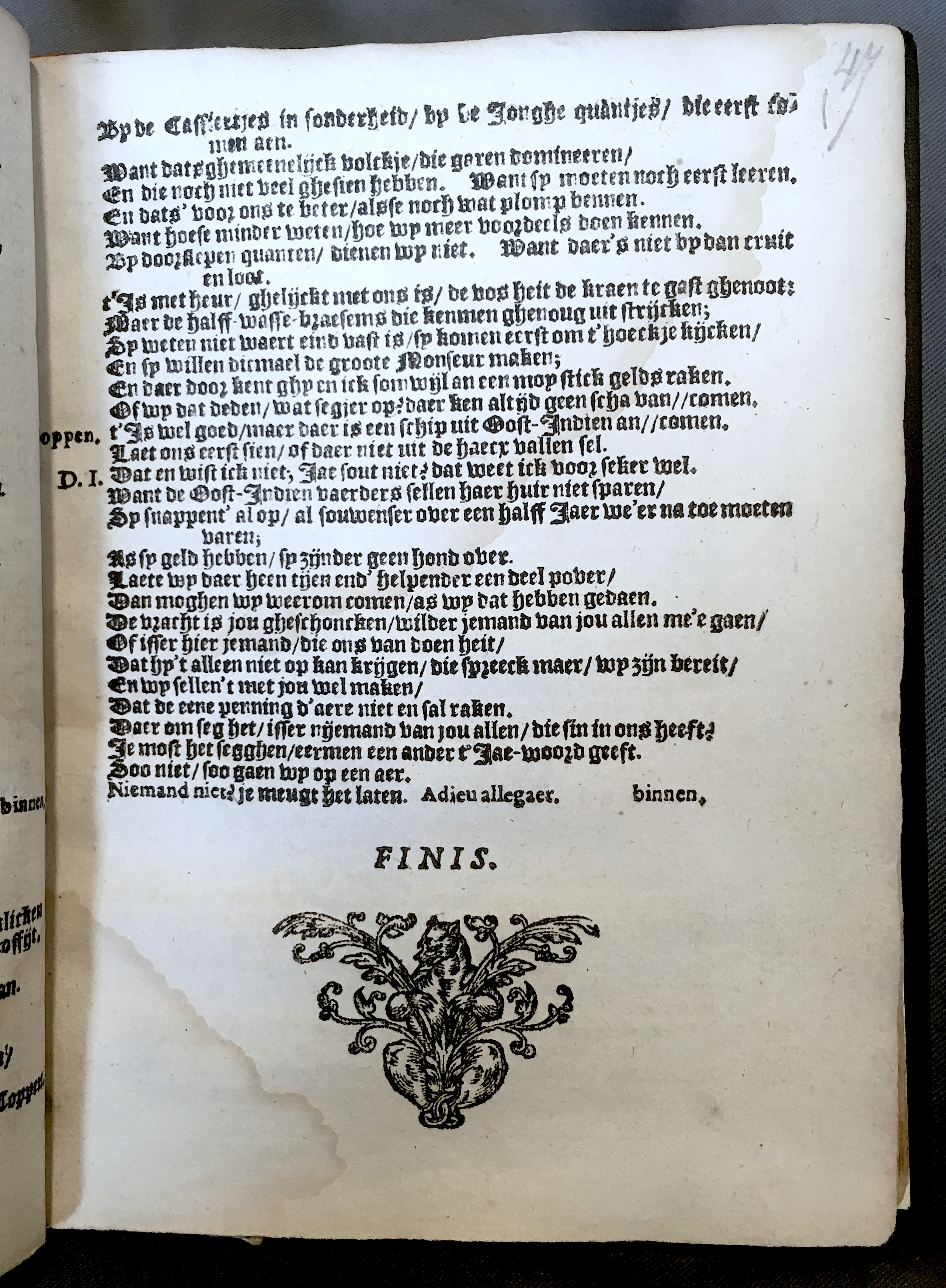 SantenWigger1617p53.jpg