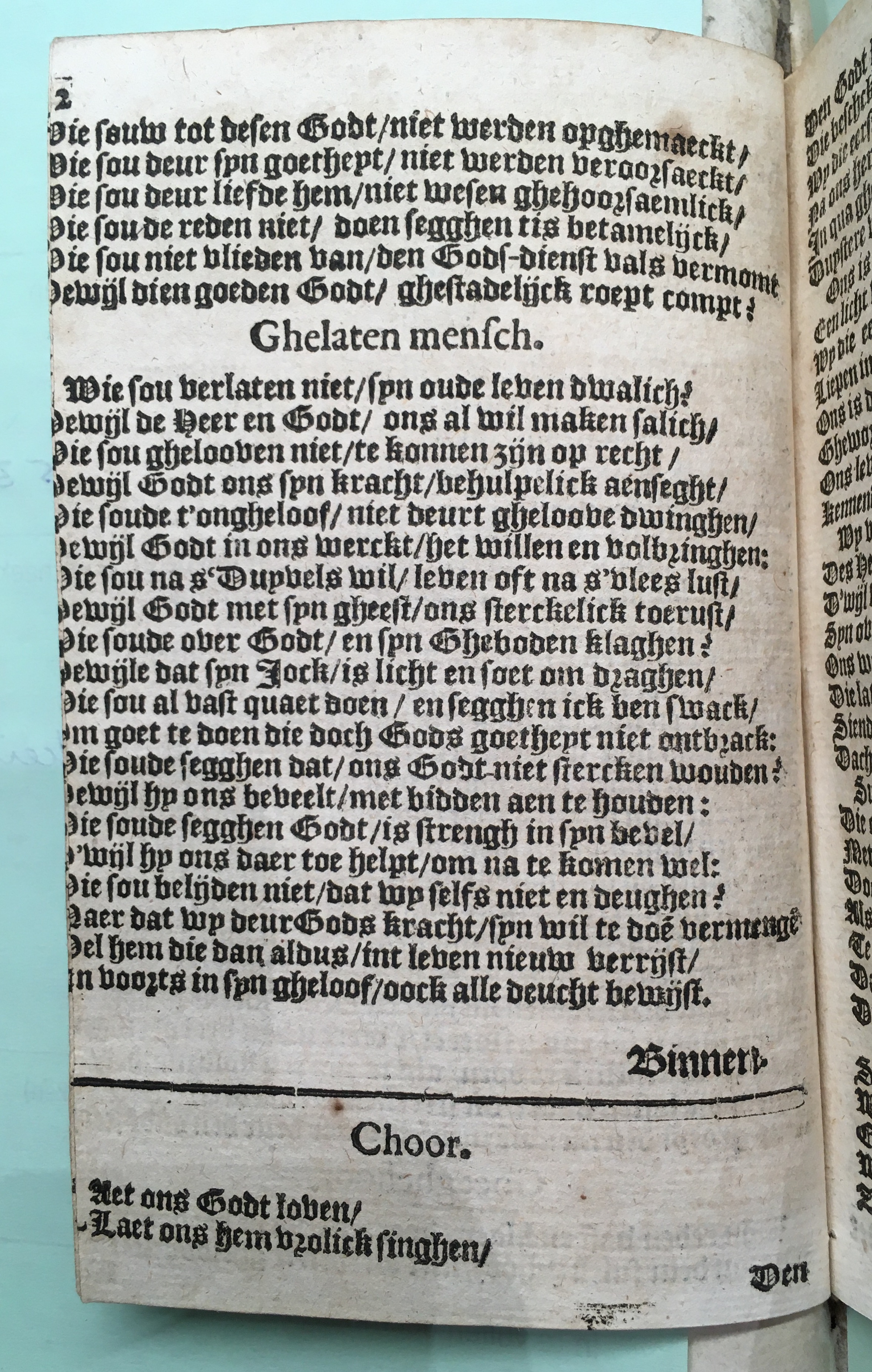 SchabaeljeEphesie1641p12.jpg