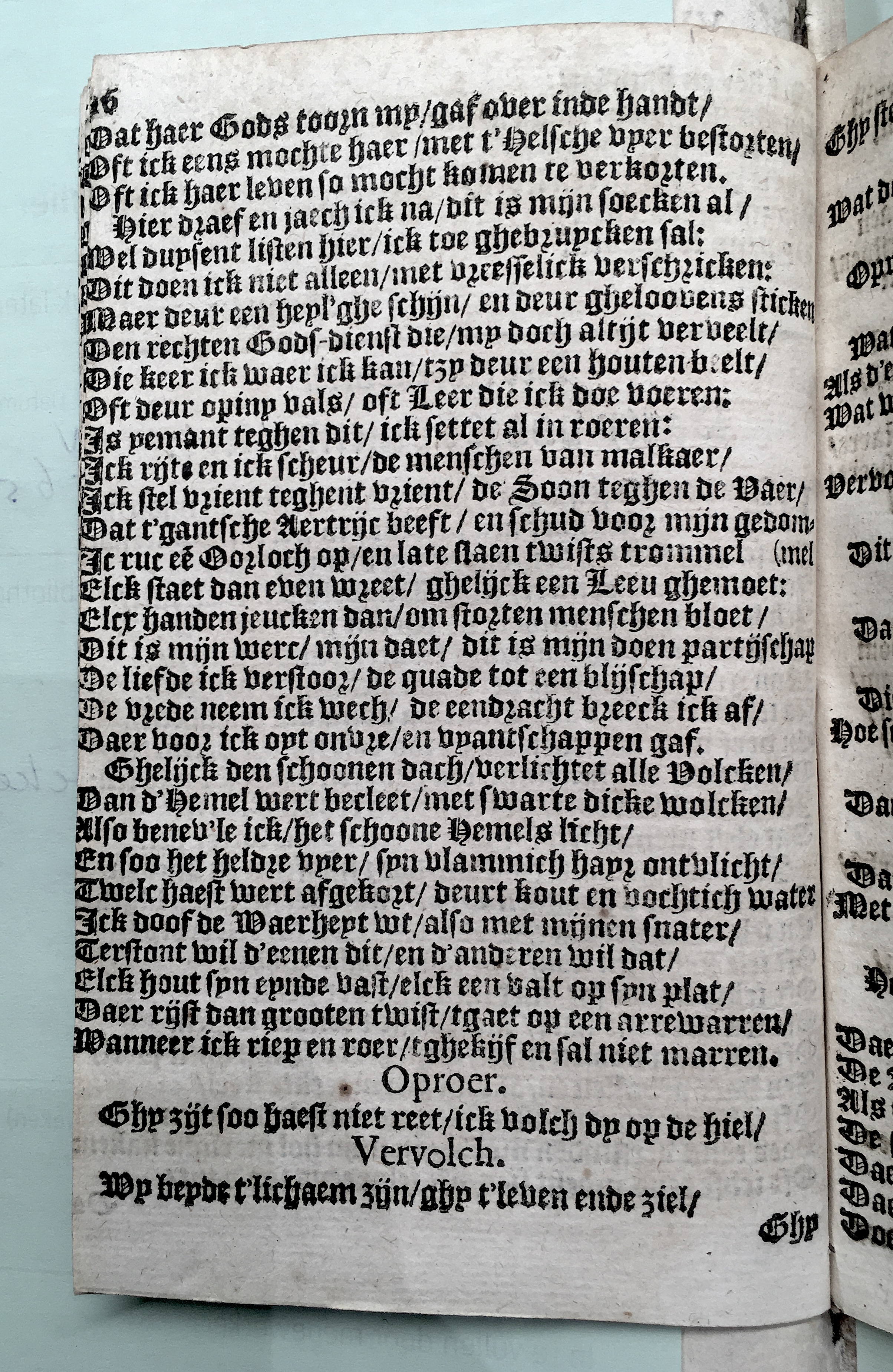 SchabaeljeEphesie1641p16.jpg