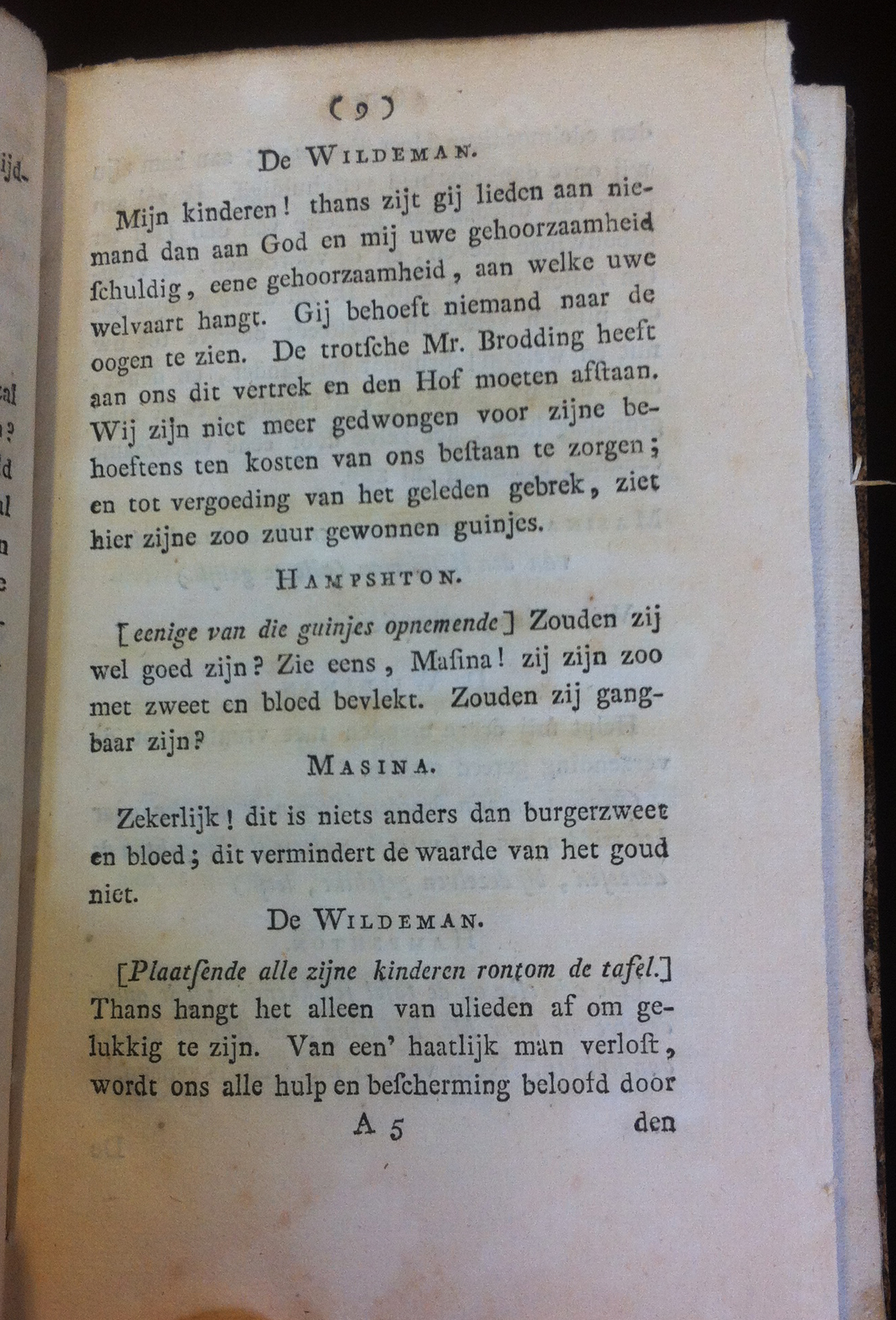 SchaszWildeman177409.jpg