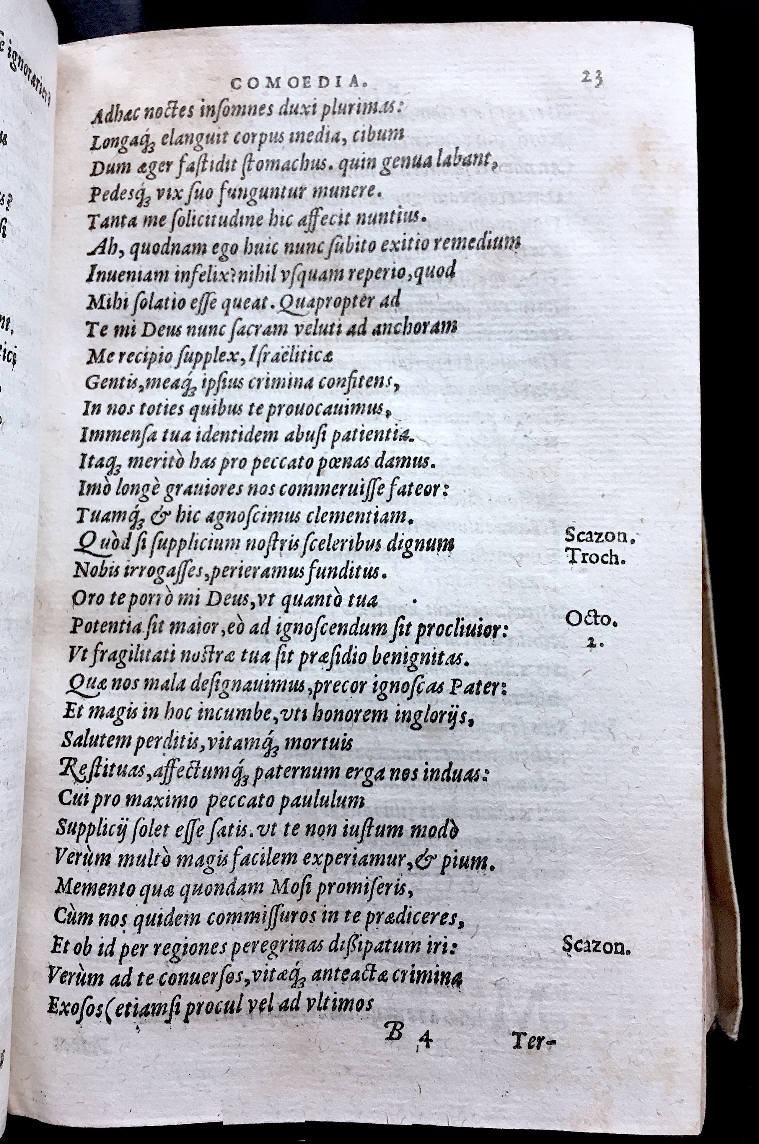 SchonaeusNehemias1570p23.jpg