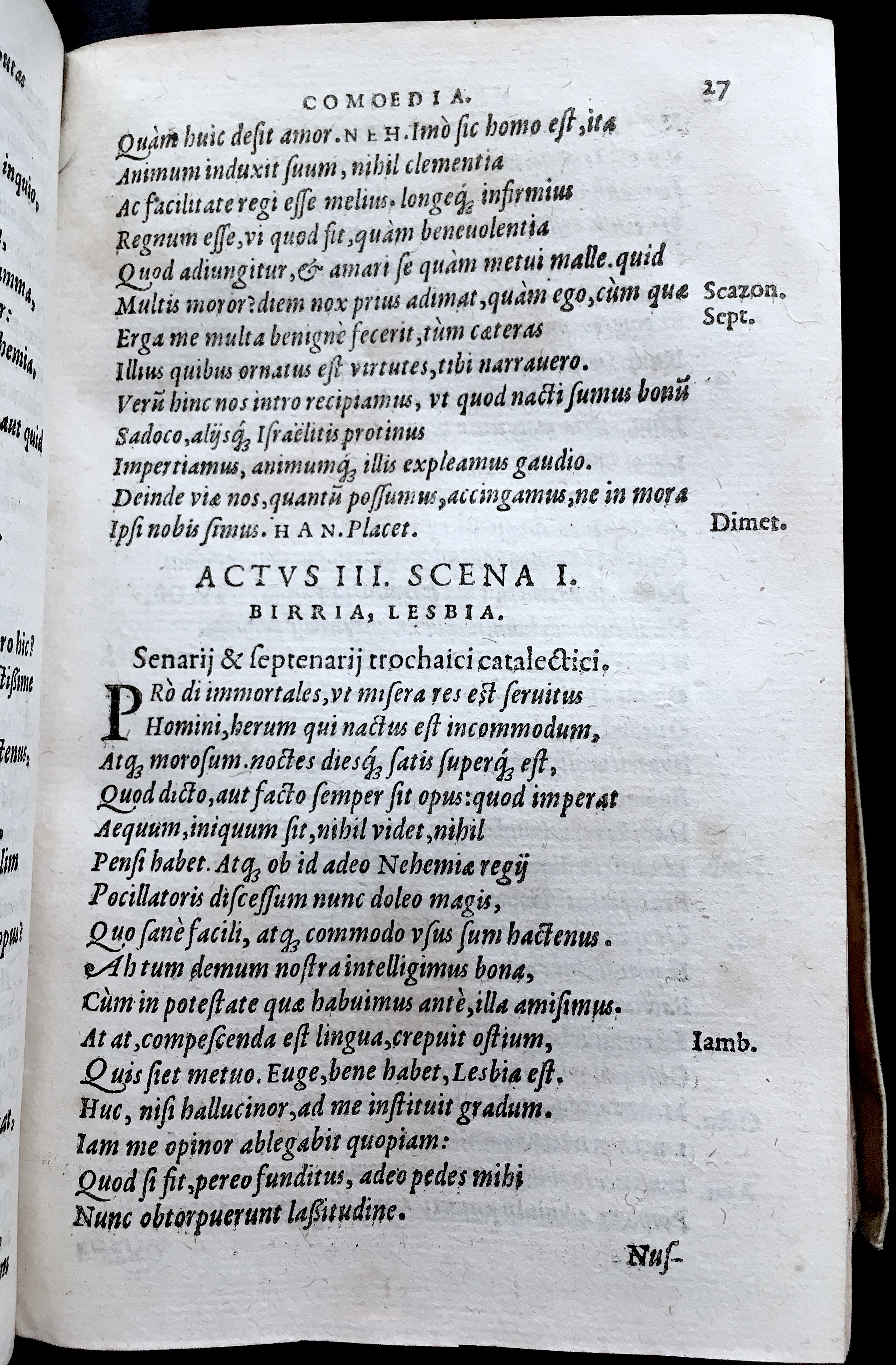 SchonaeusNehemias1570p27.jpg