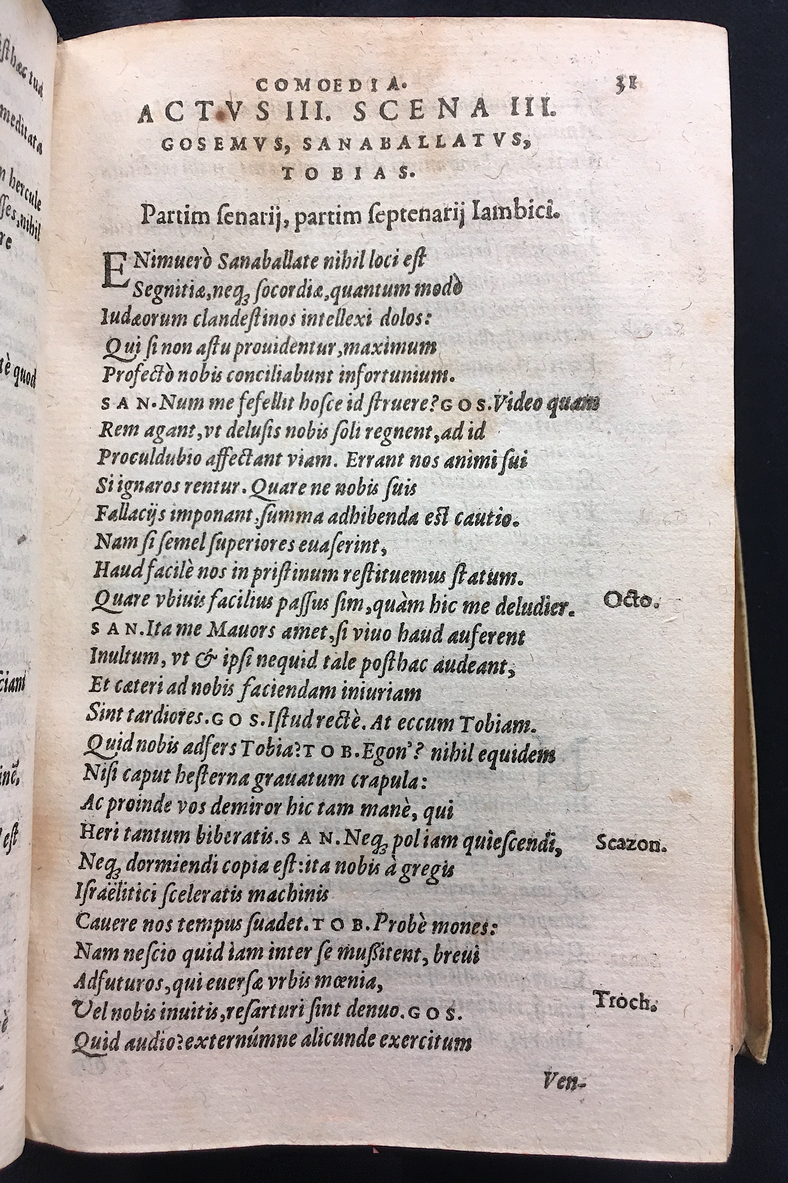 SchonaeusNehemias1570p31.jpg