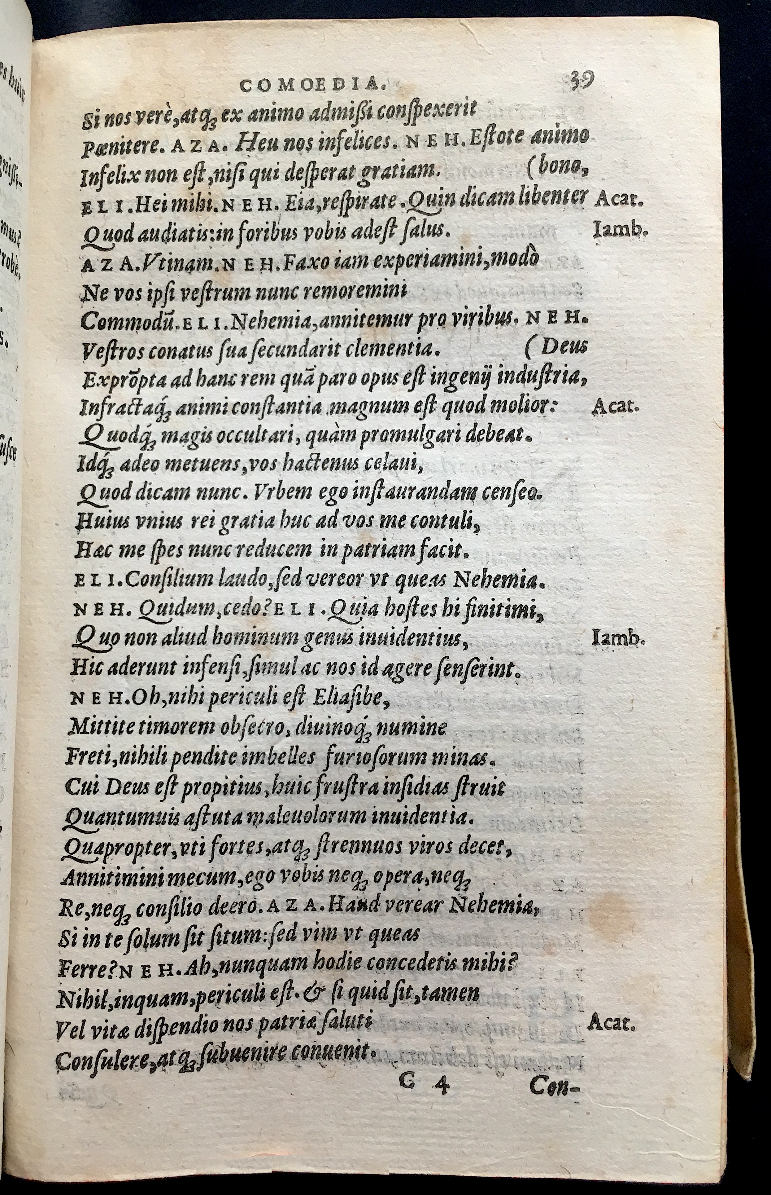 SchonaeusNehemias1570p39.jpg