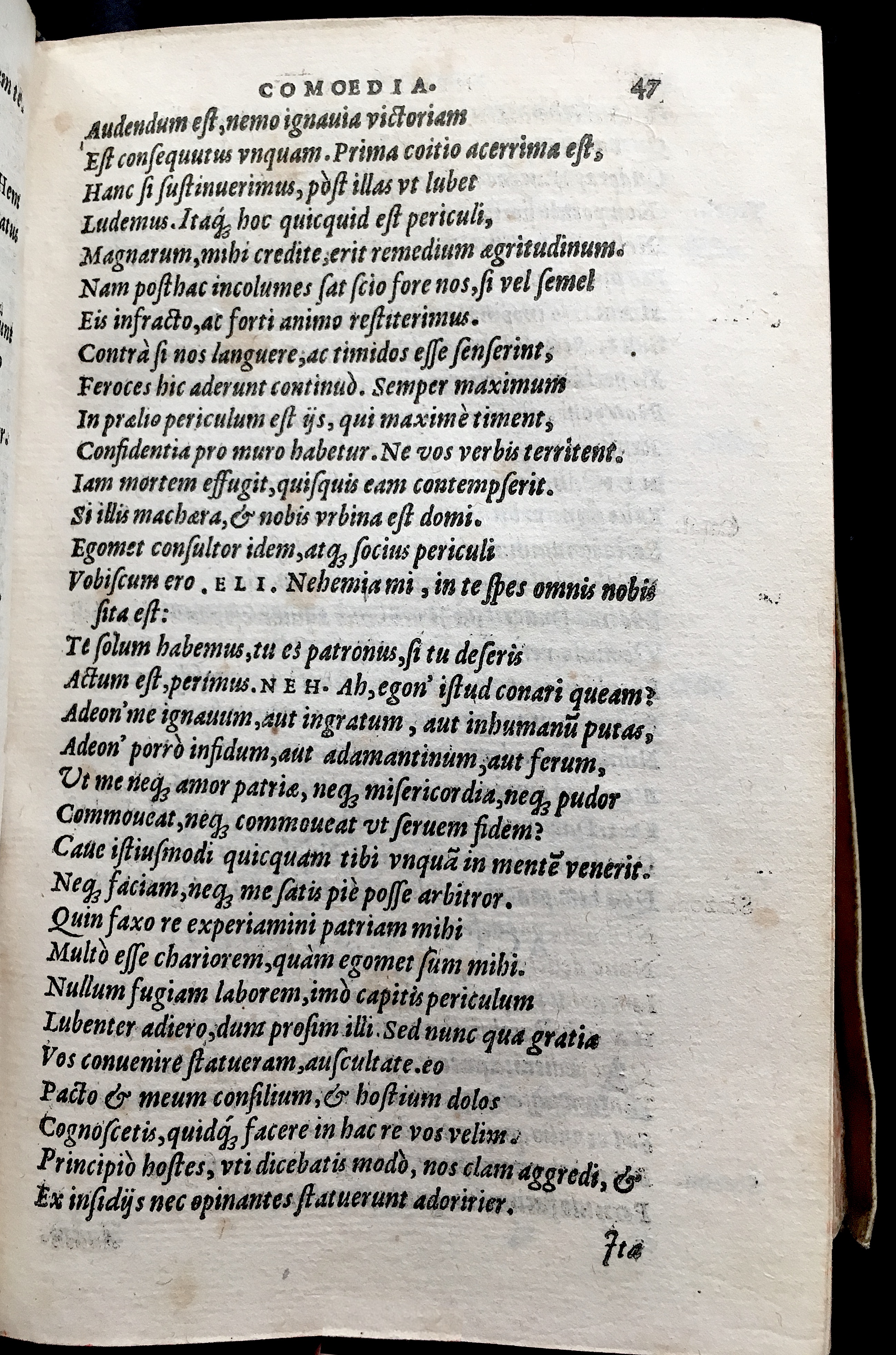 SchonaeusNehemias1570p47.jpg