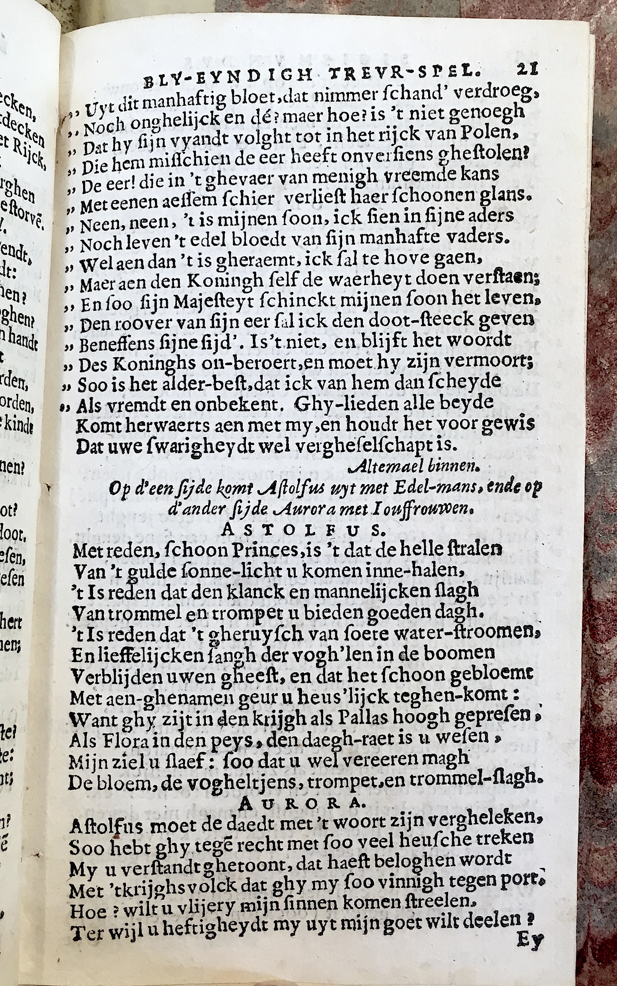 Sigismundus1647p21.jpg