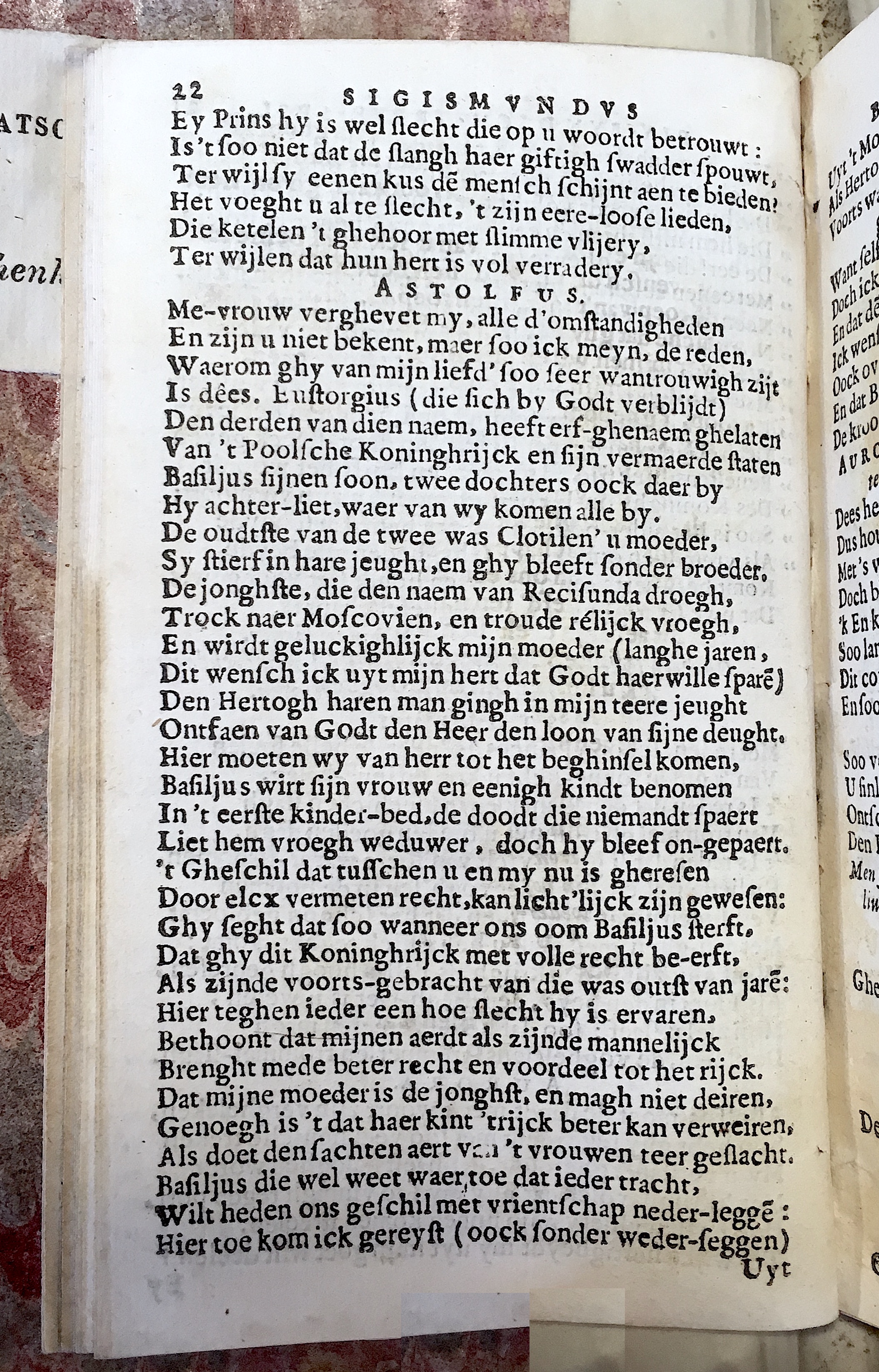 Sigismundus1647p22.jpg