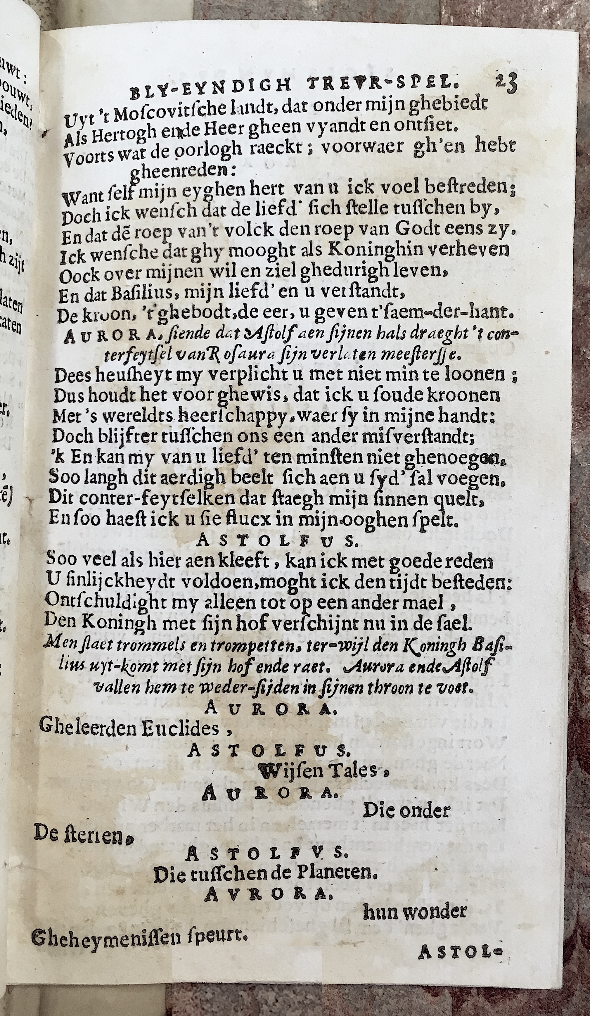 Sigismundus1647p23.jpg