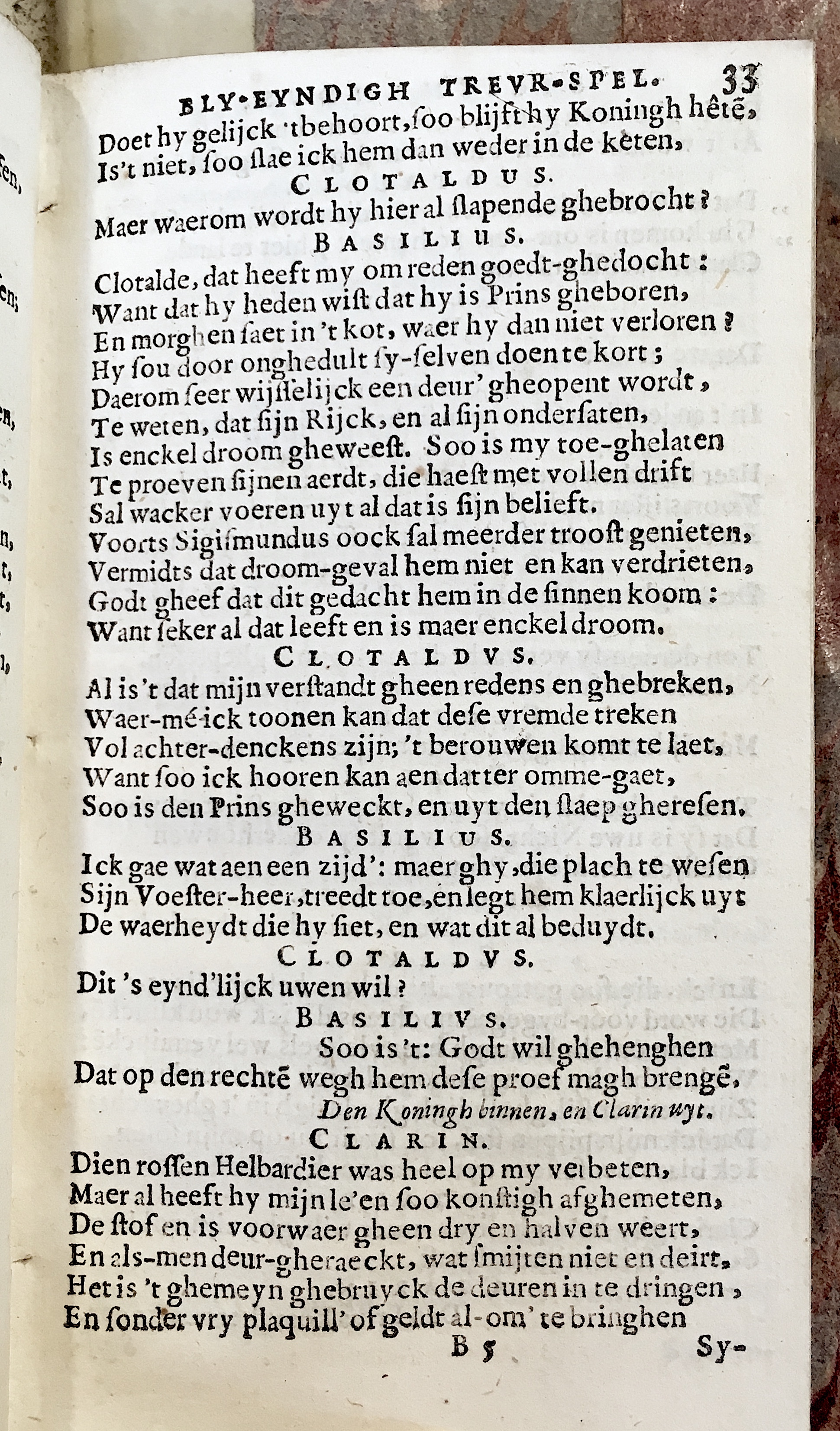 Sigismundus1647p33.jpg