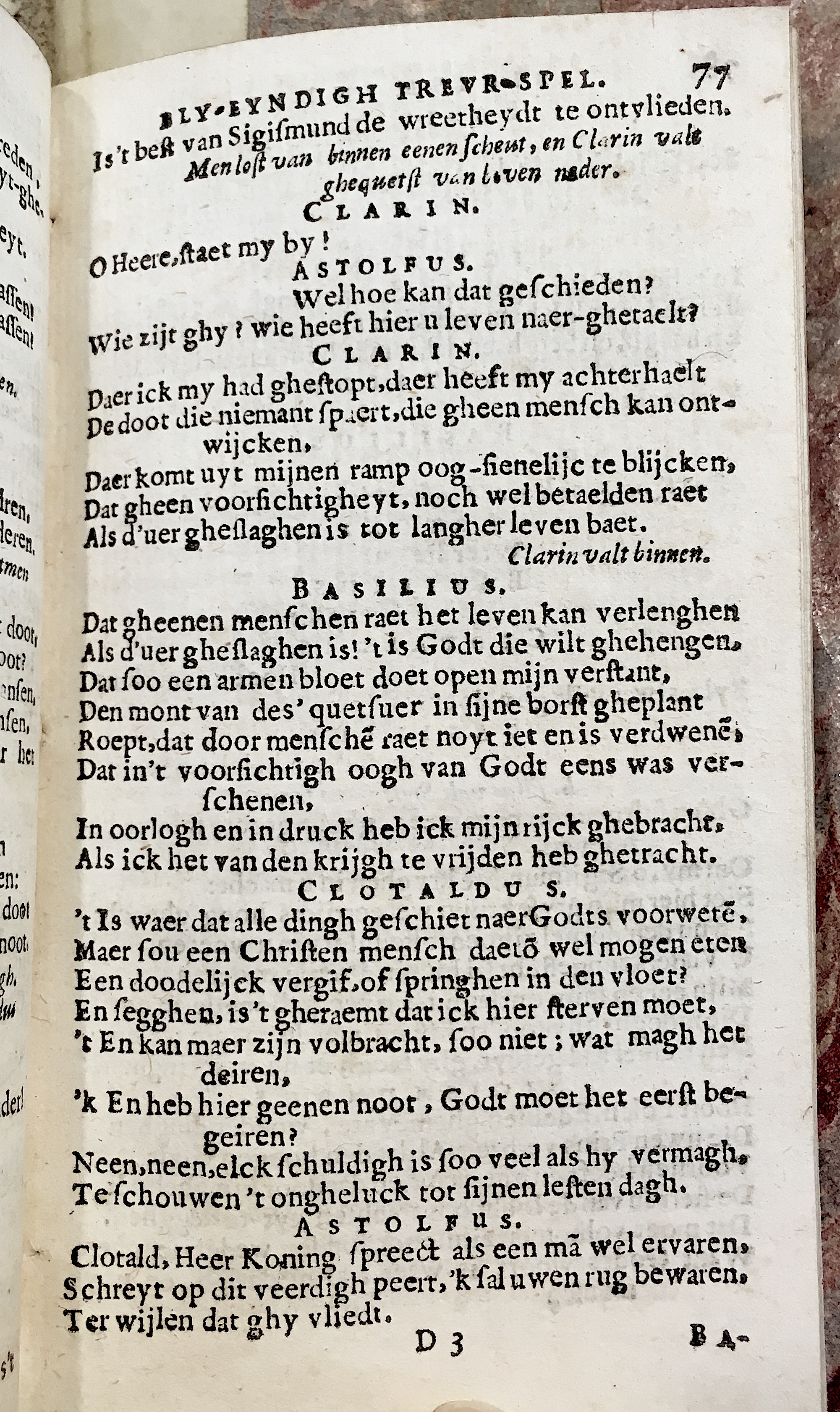 Sigismundus1647p77.jpg