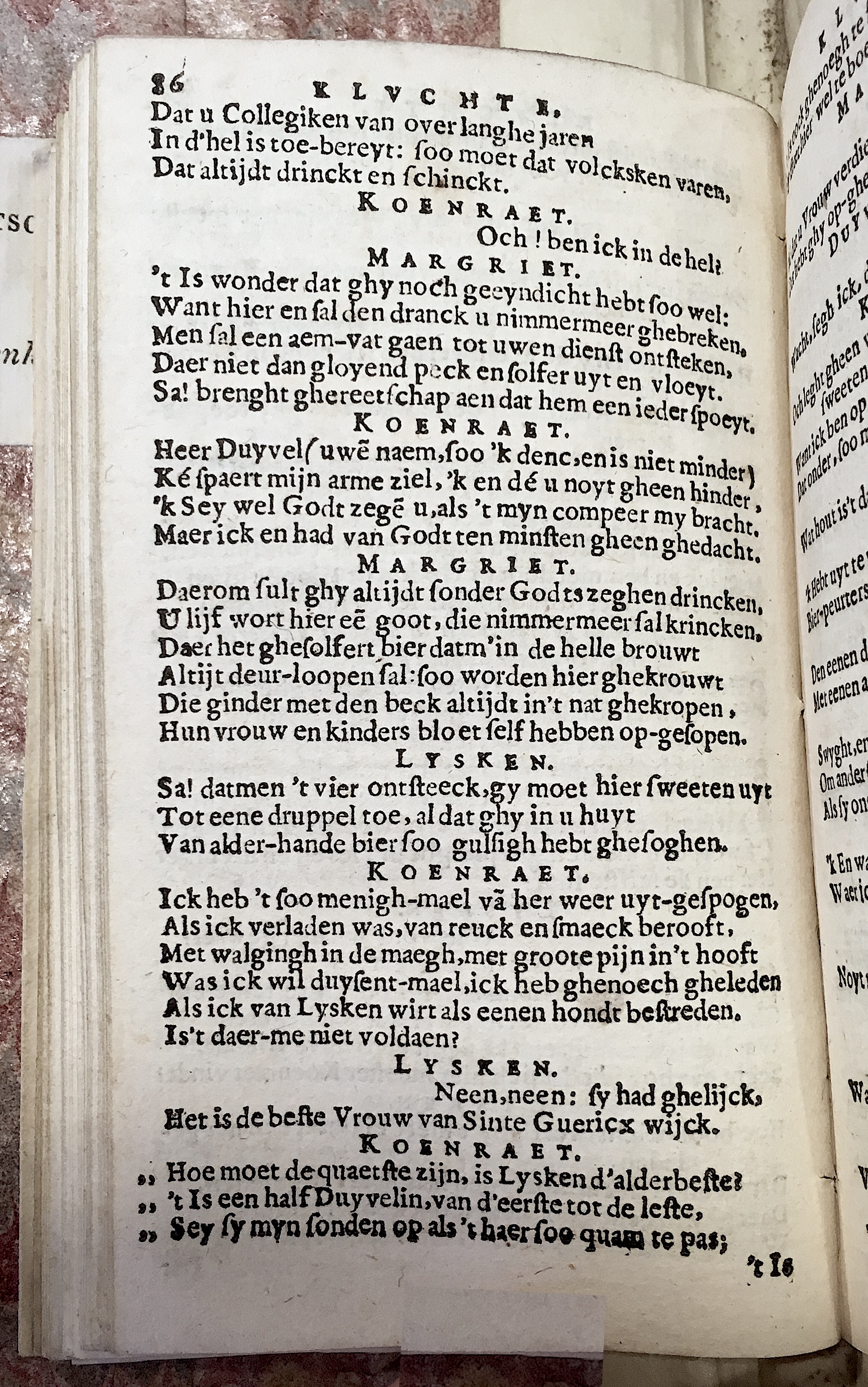 Sigismundus1647p86.jpg