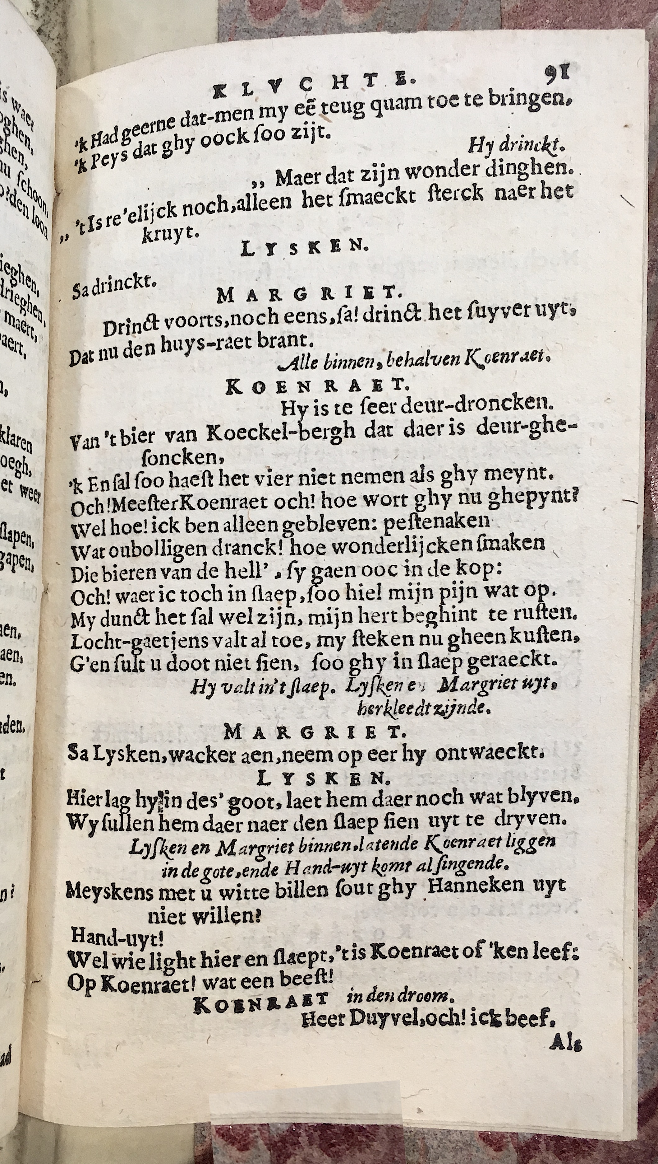 Sigismundus1647p91.jpg