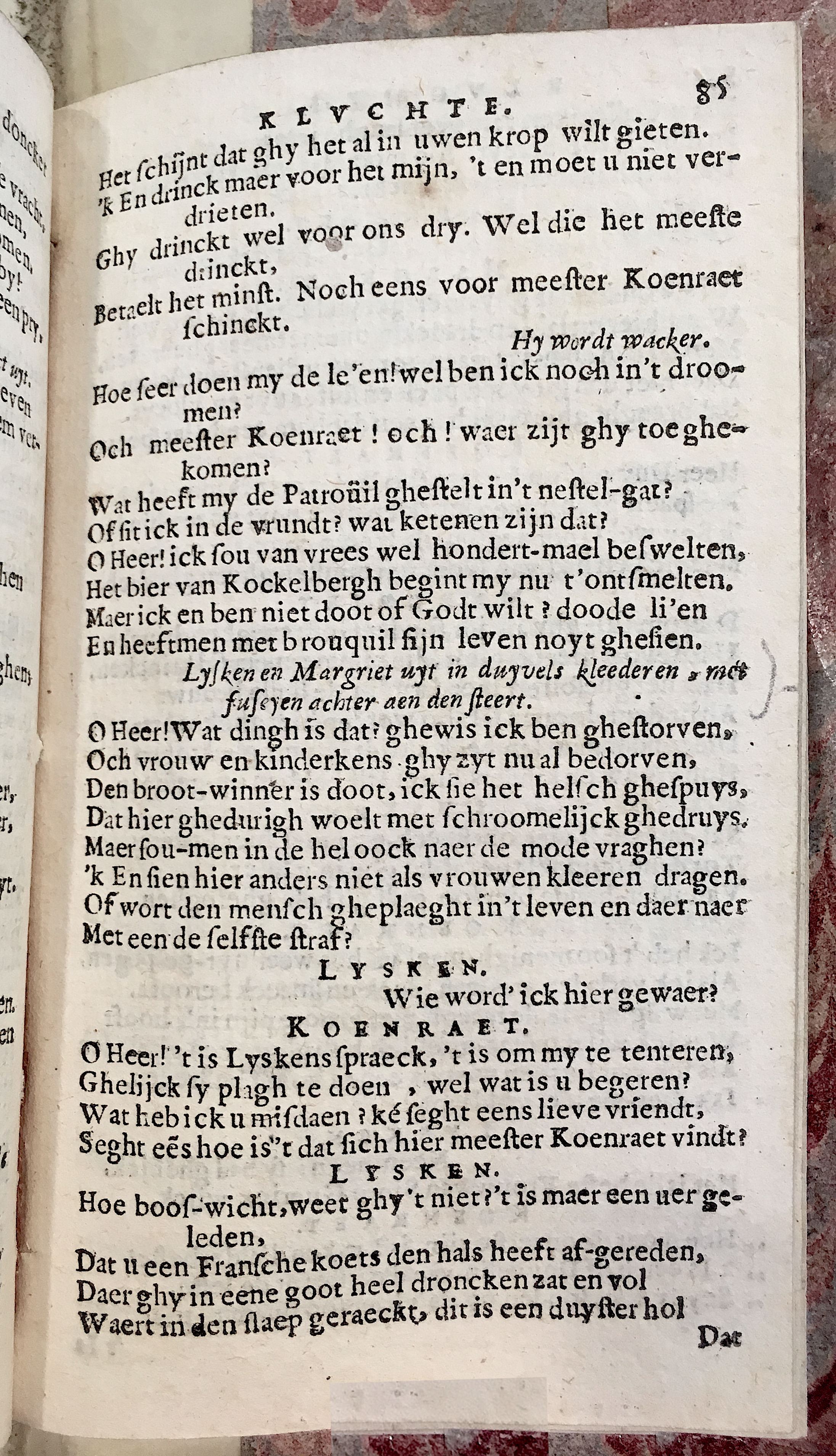 Sigismundus1647p85