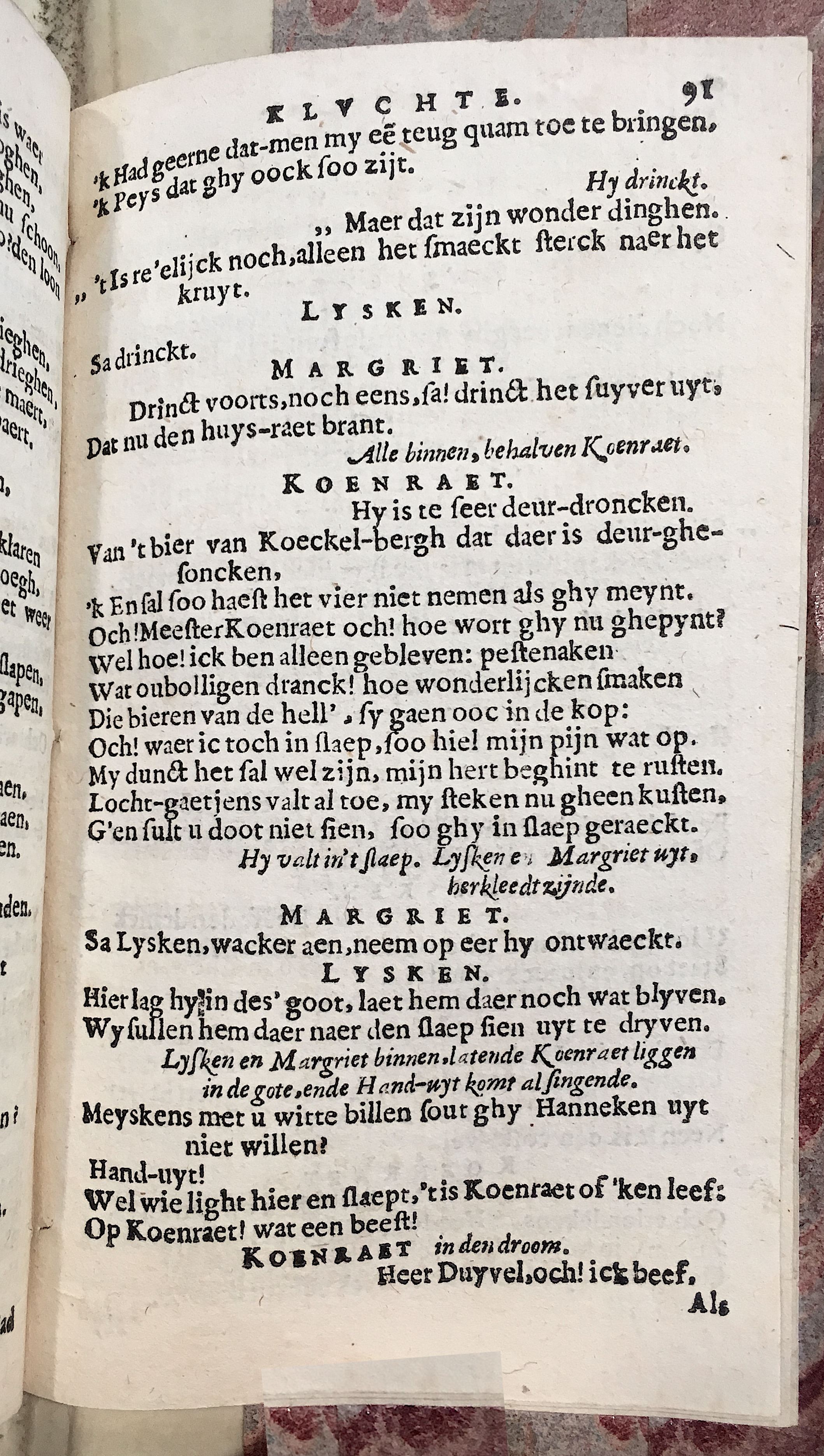 Sigismundus1647p91