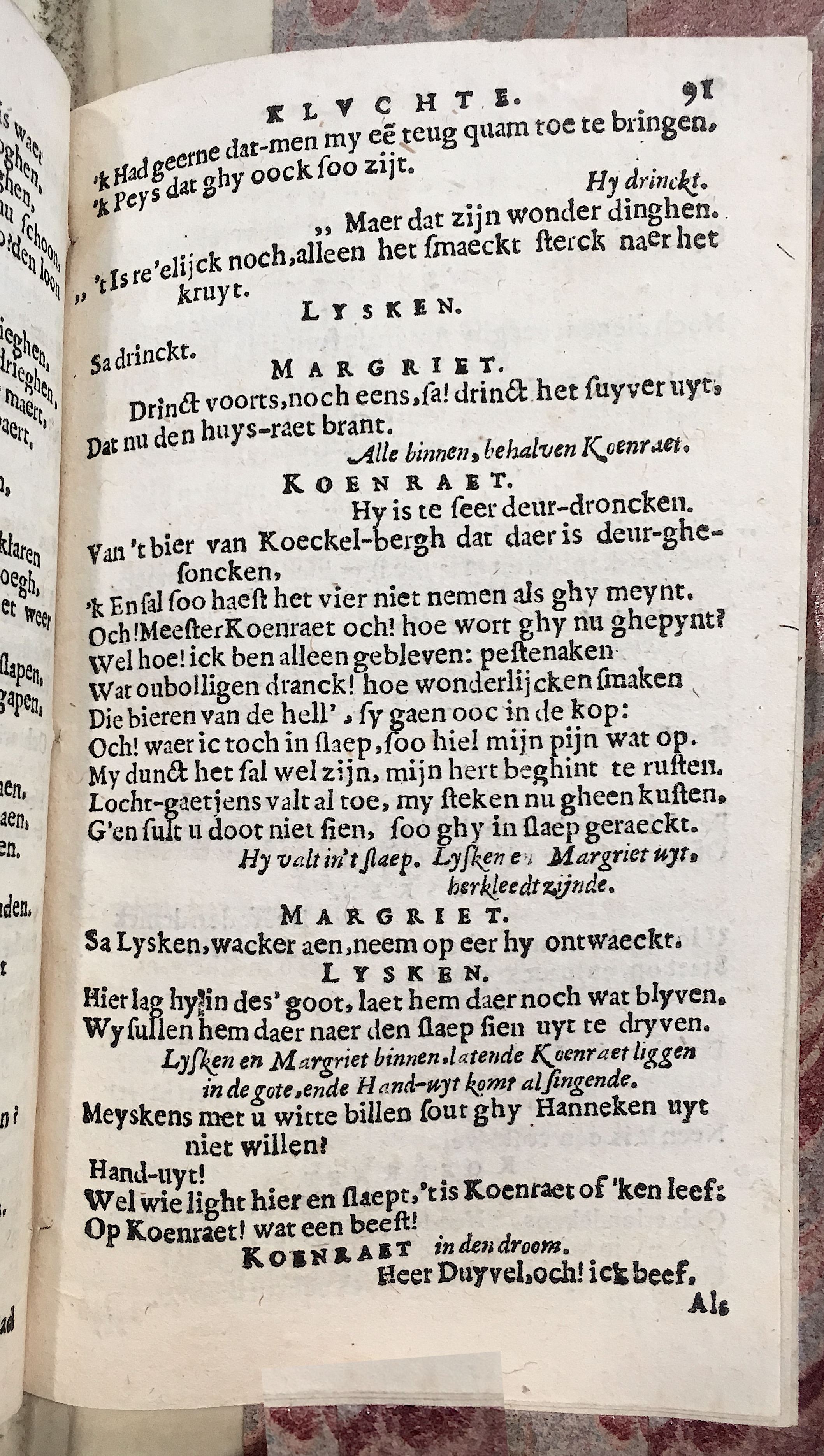 Sigismundus1647p91