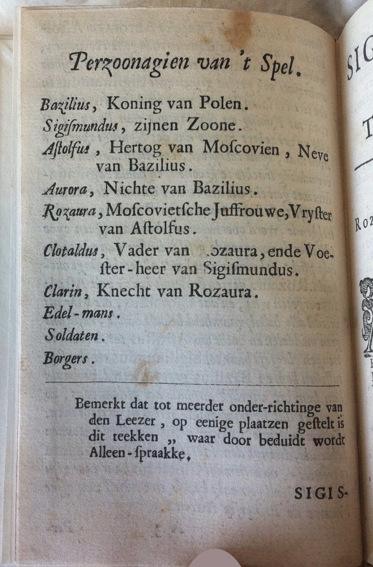 Sigismundus1654a06.jpg