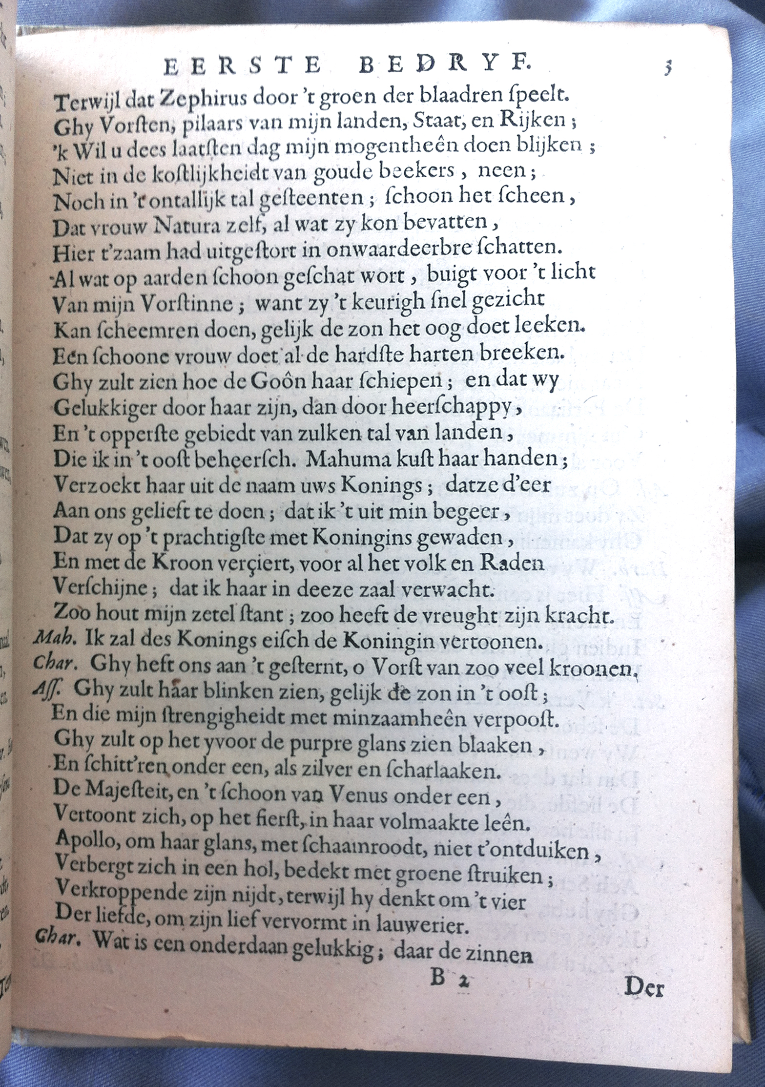 SerwoutersHester1659p03.jpg