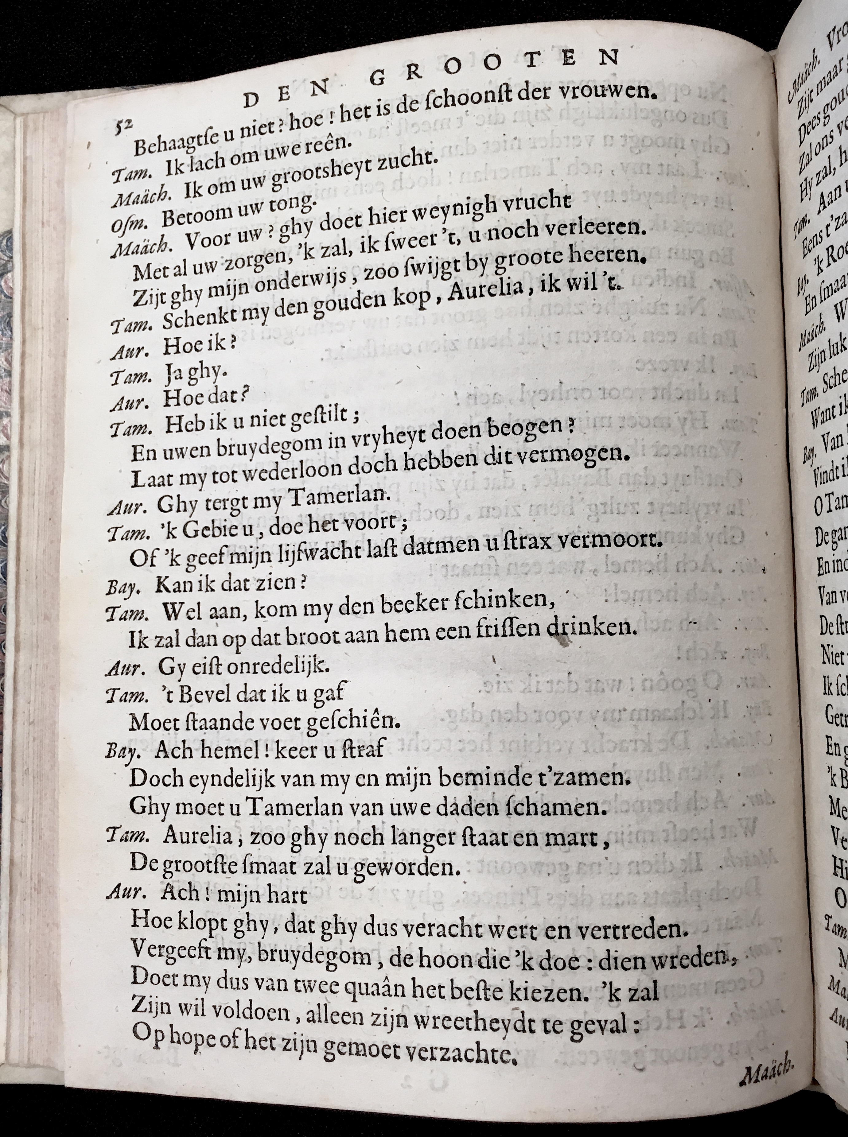 SerwoutersTamerlan1657p52.jpg