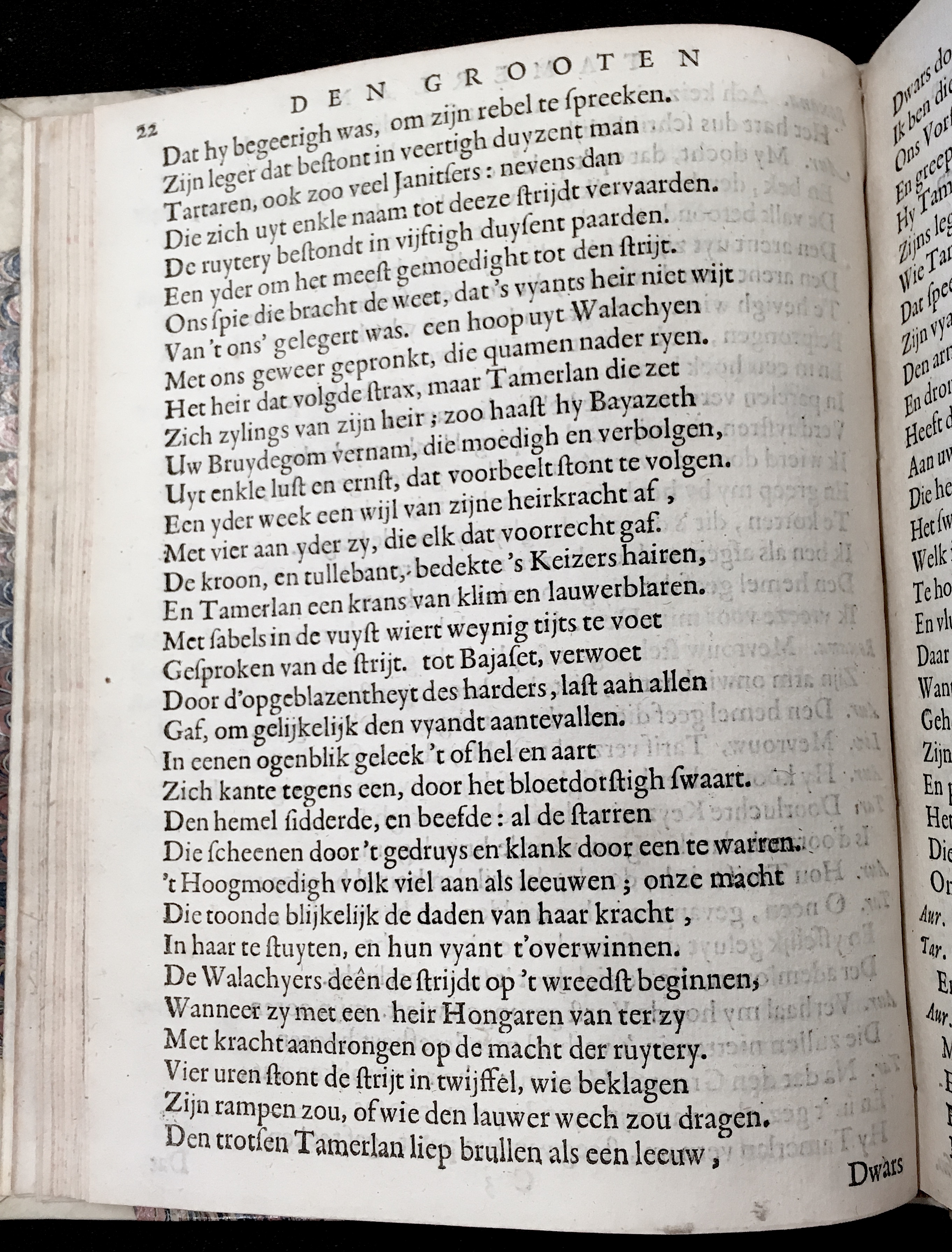 SerwoutersTamerlan1657p22