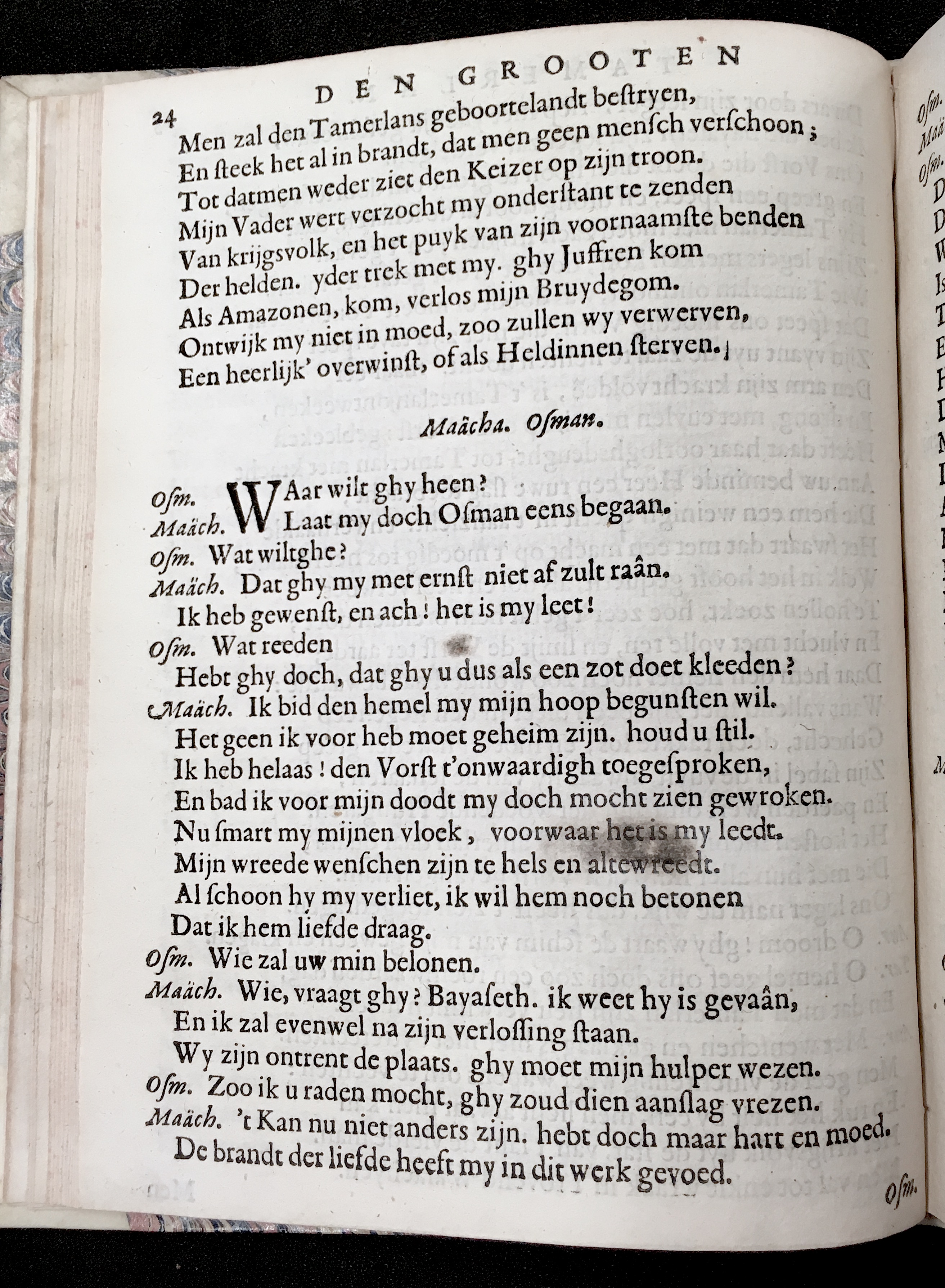 SerwoutersTamerlan1657p24