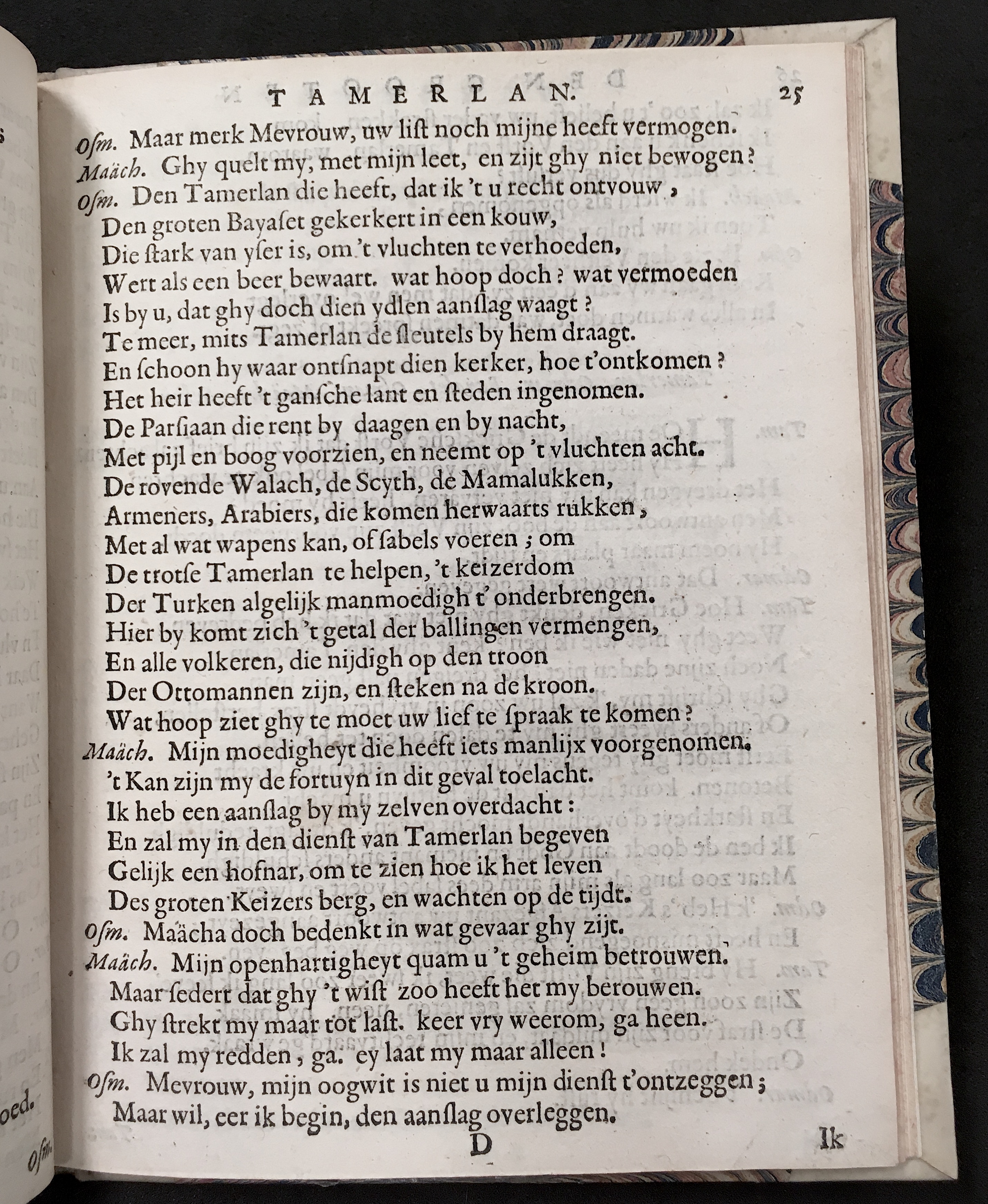 SerwoutersTamerlan1657p25