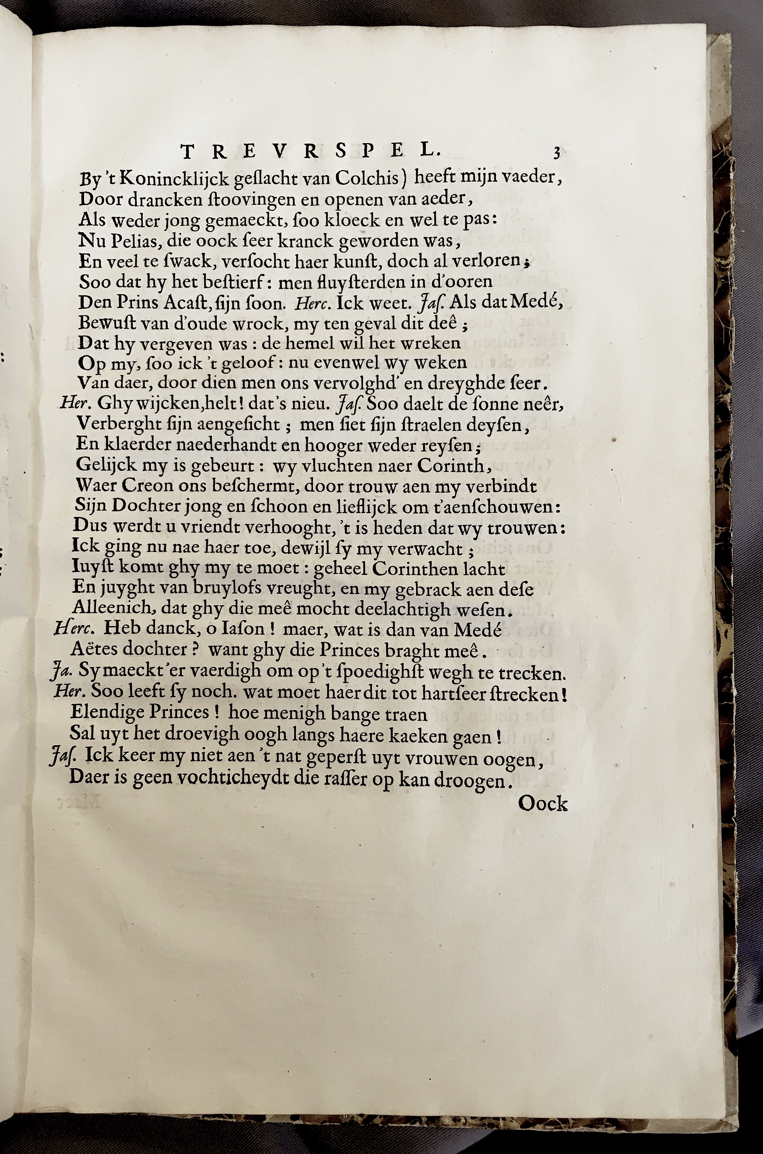 SixMedea1648p03.jpg