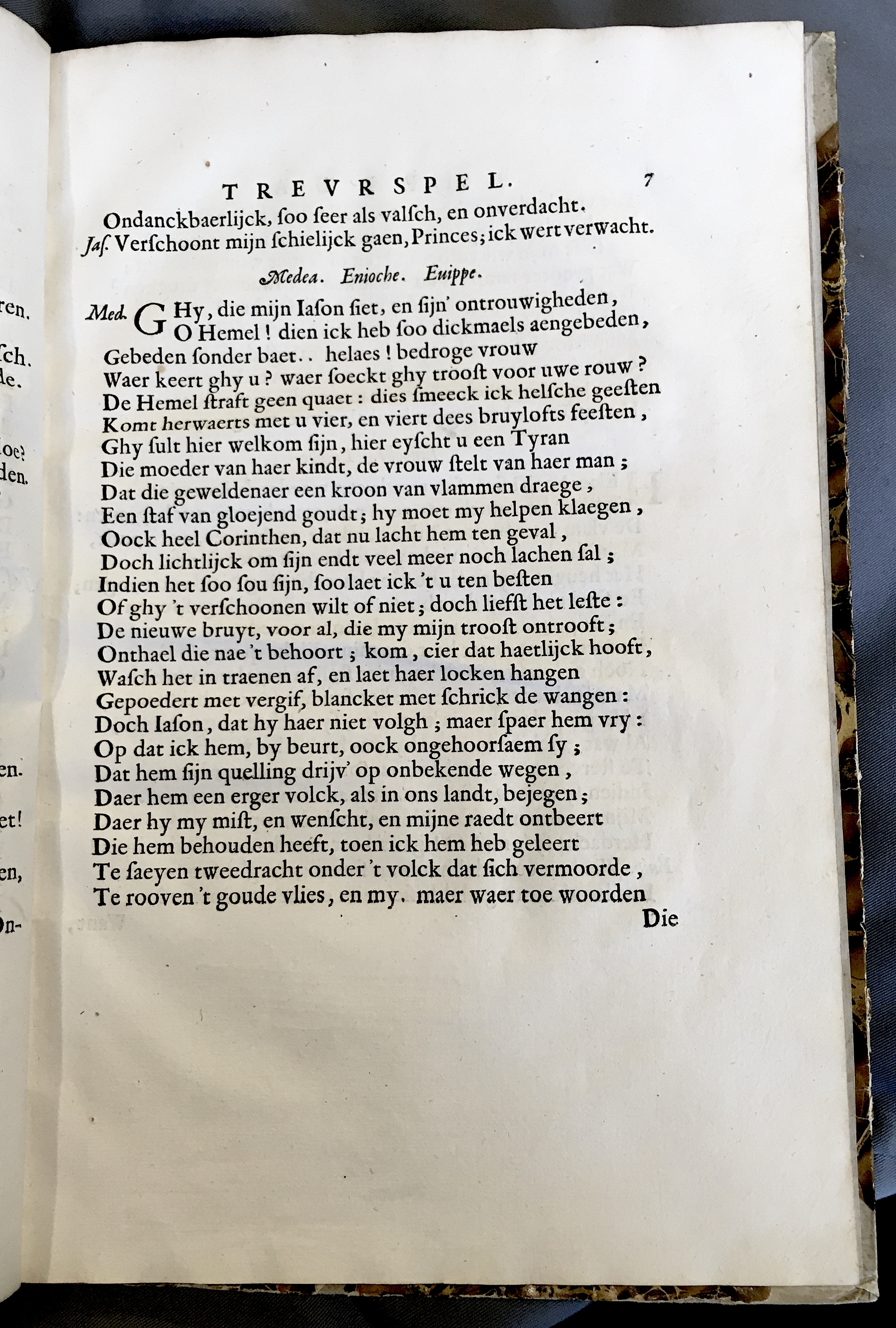 SixMedea1648p07.jpg