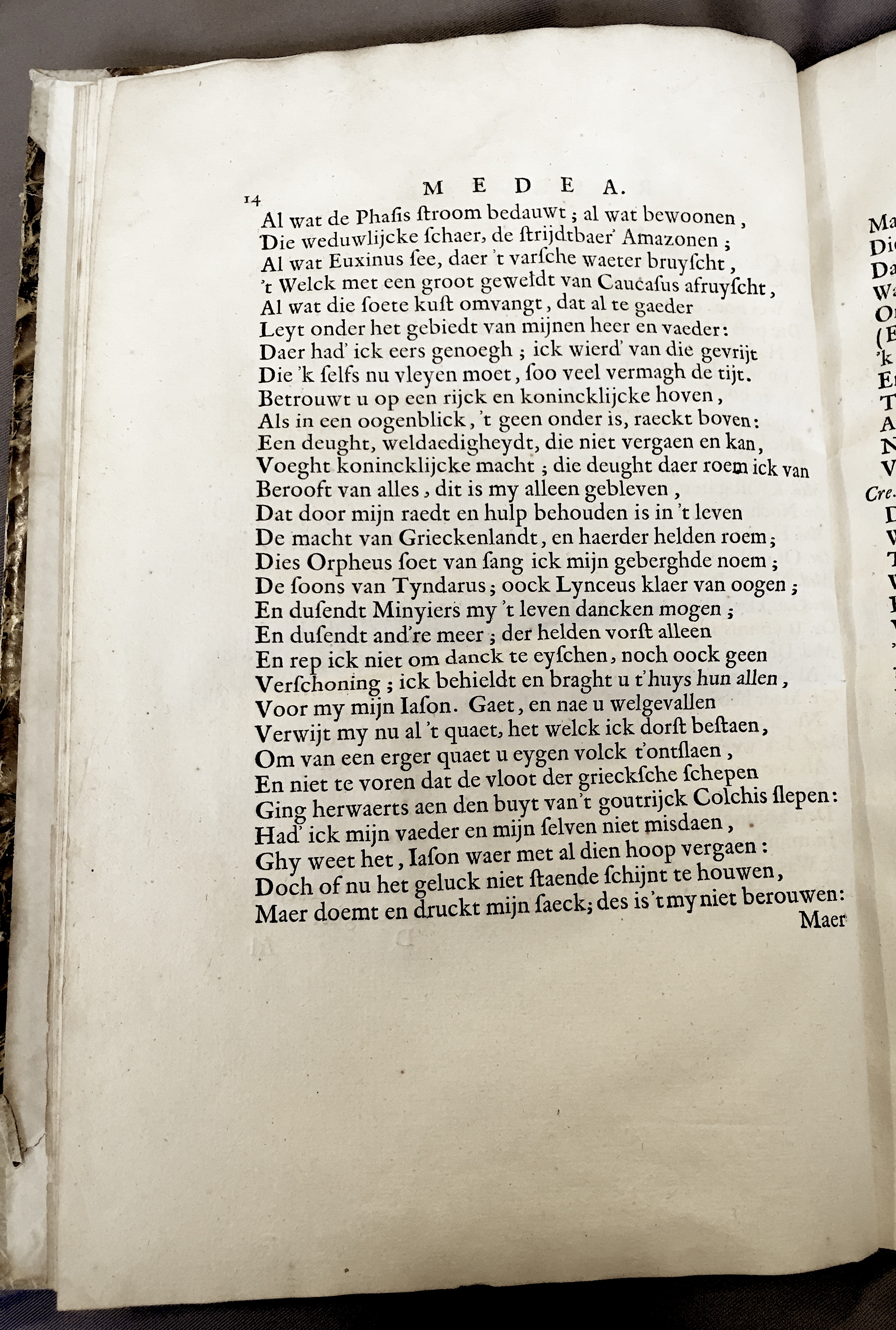 SixMedea1648p14.jpg