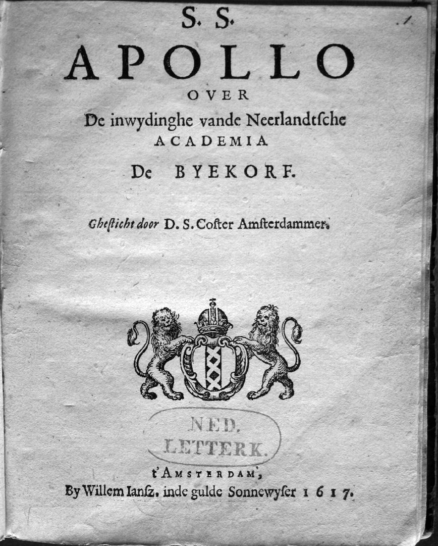 Apollo161701.JPG