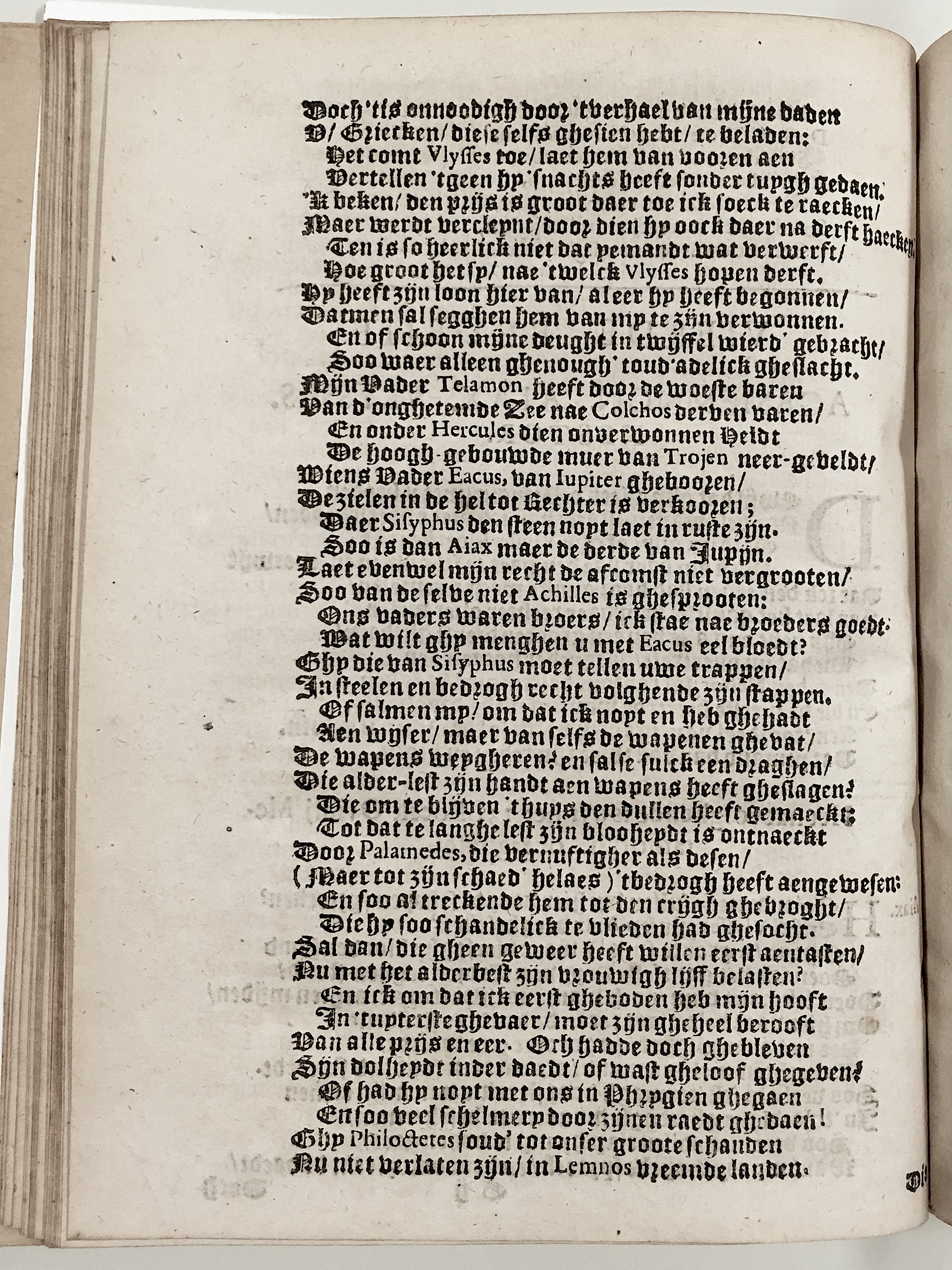 SnouckaertAiax1621p20.jpg