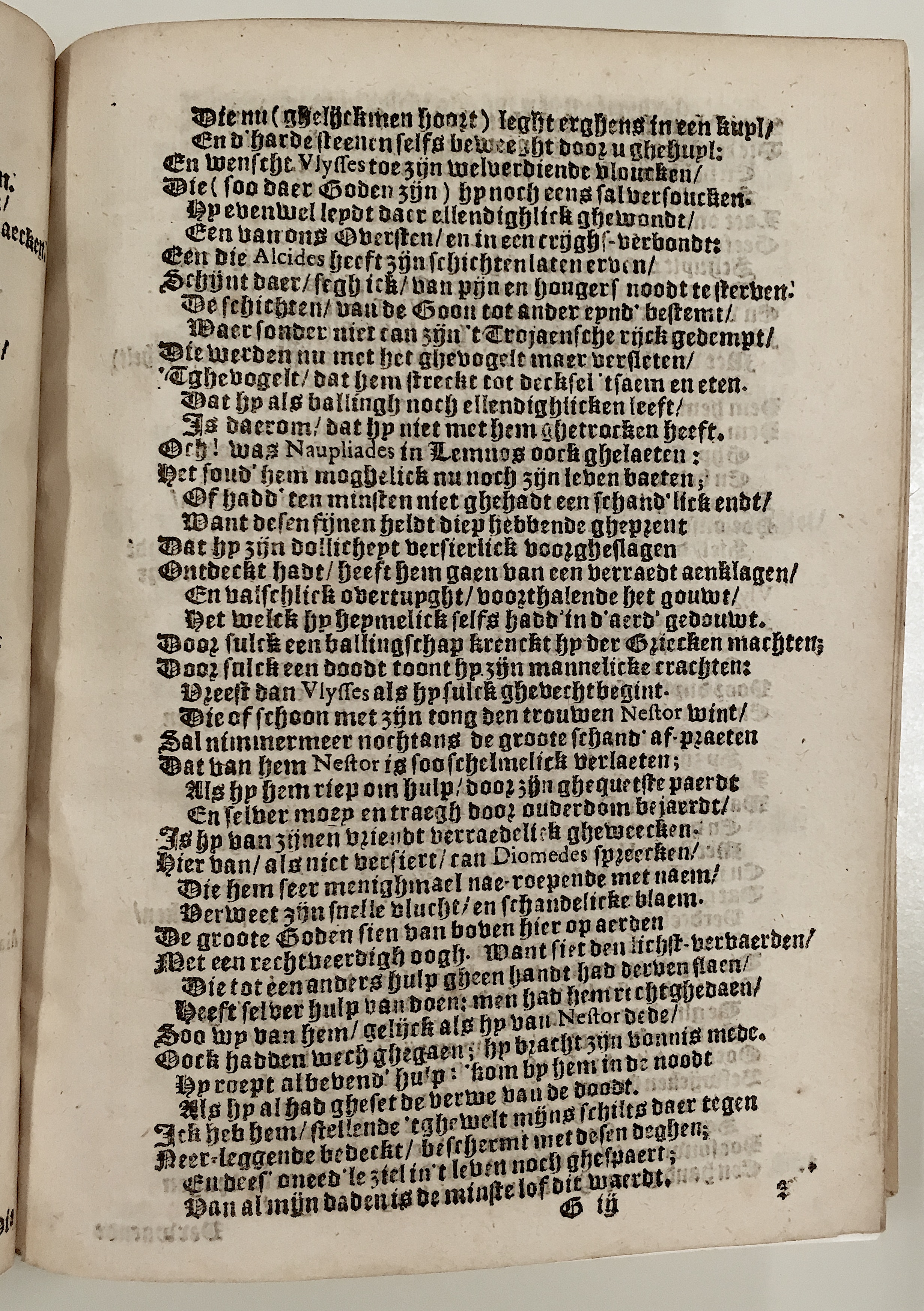 SnouckaertAiax1621p21.jpg