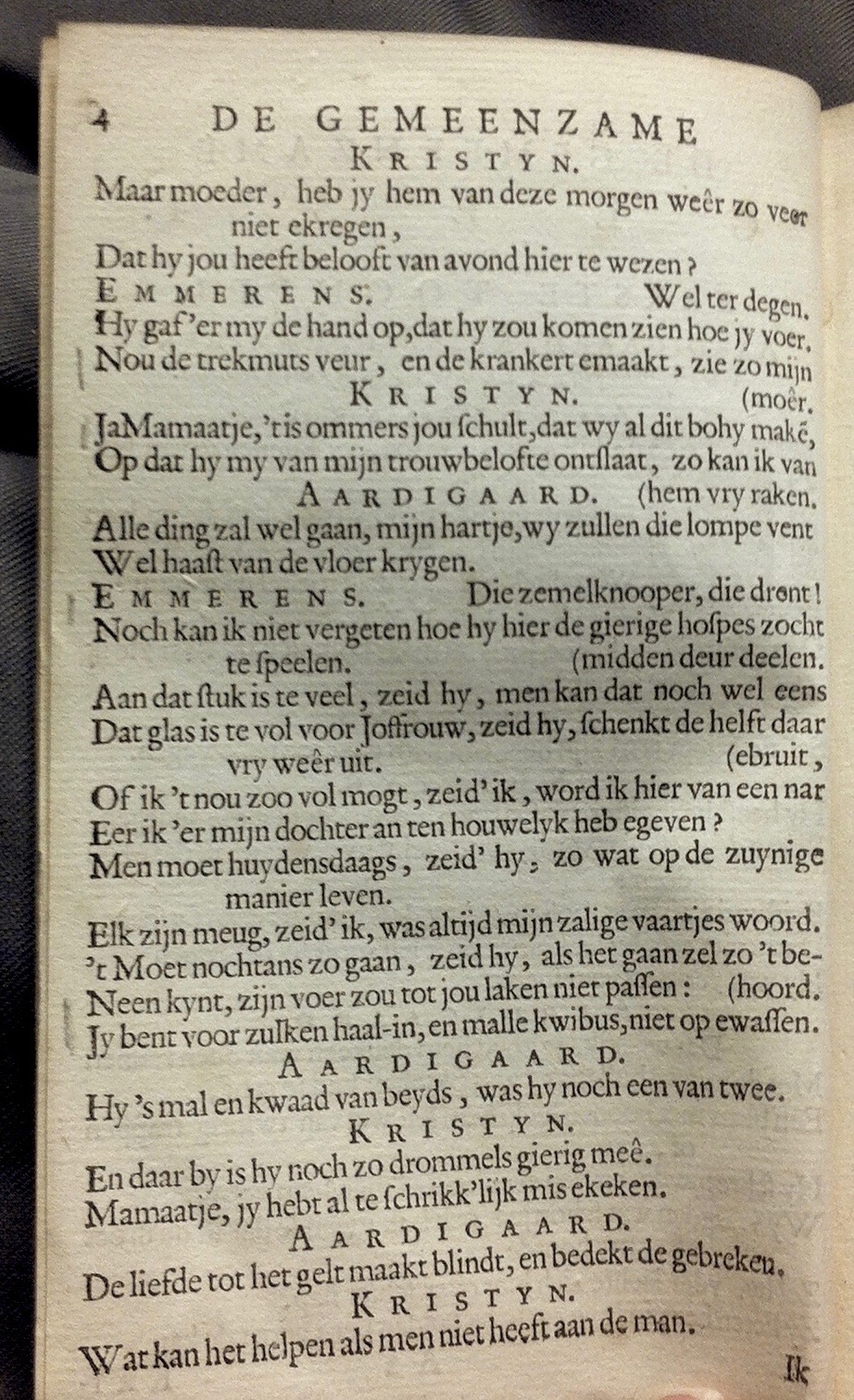 SoolmansGeest1679p04