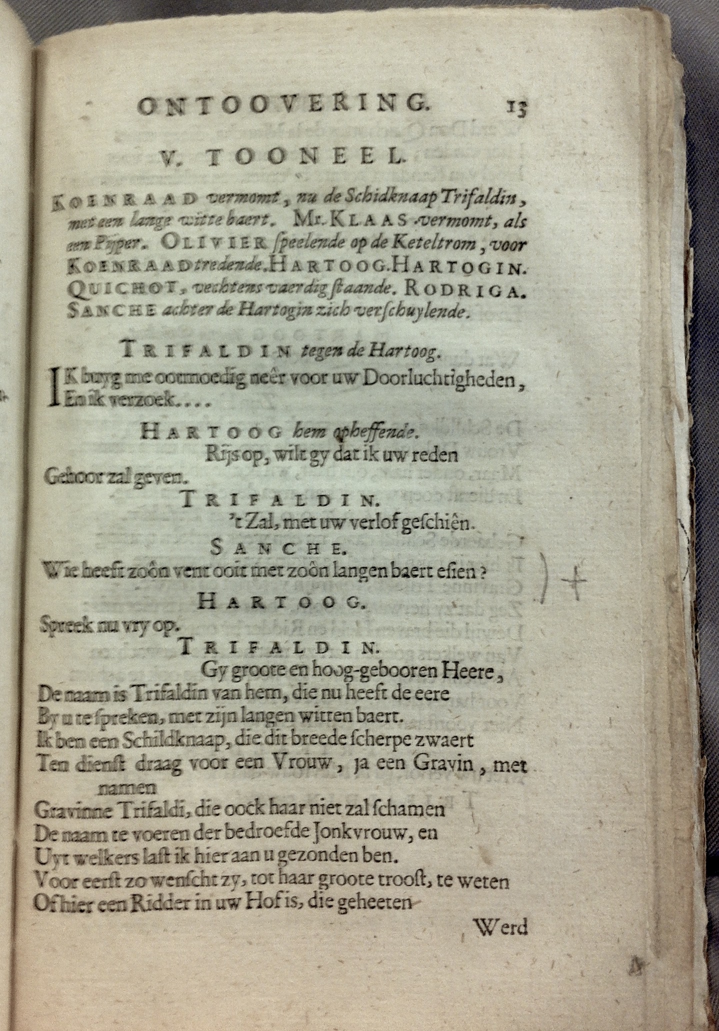 SoolmansTrifaldi1681p13.jpg