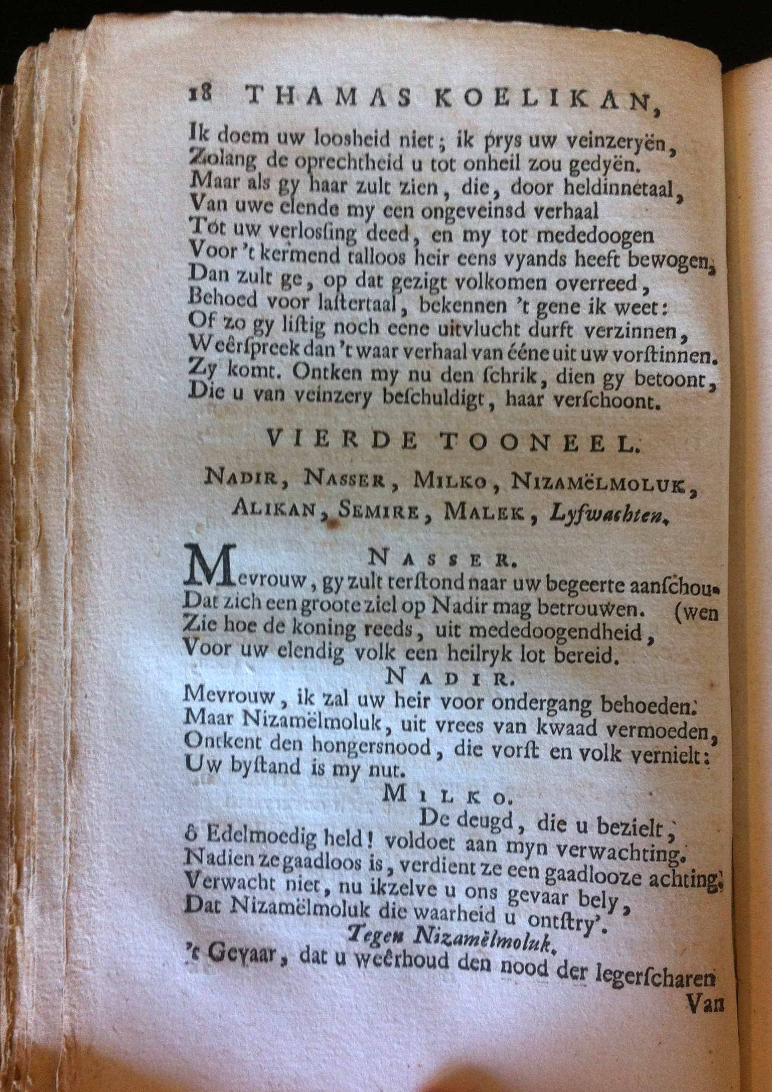 SteenwijkThamas1745p18.jpg