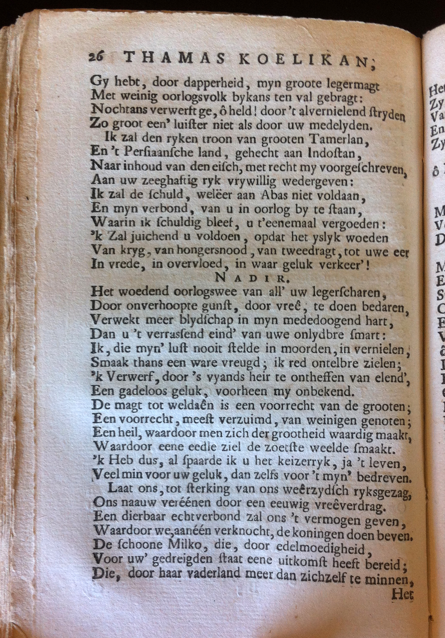 SteenwijkThamas1745p26.jpg