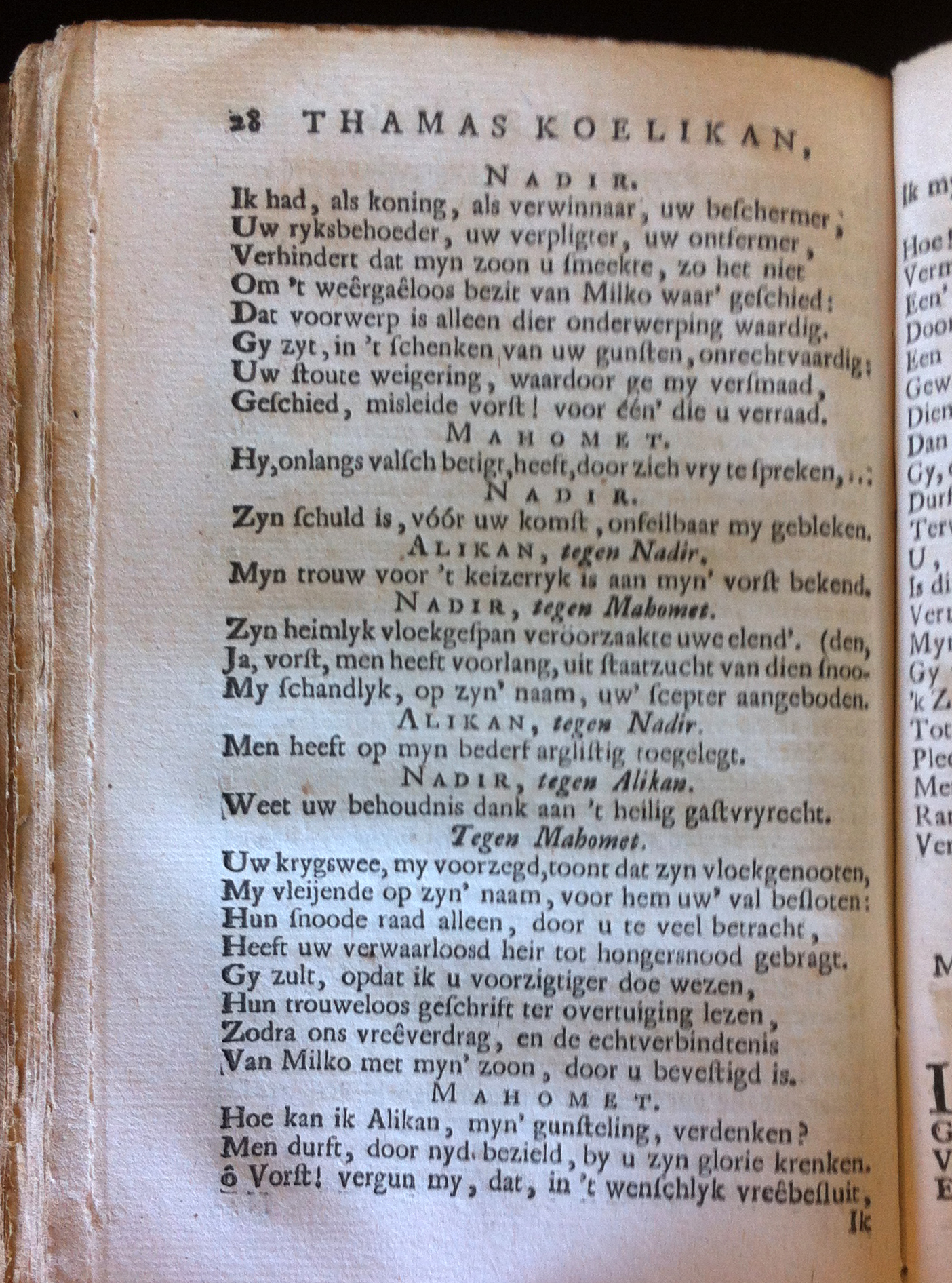 SteenwijkThamas1745p28.jpg