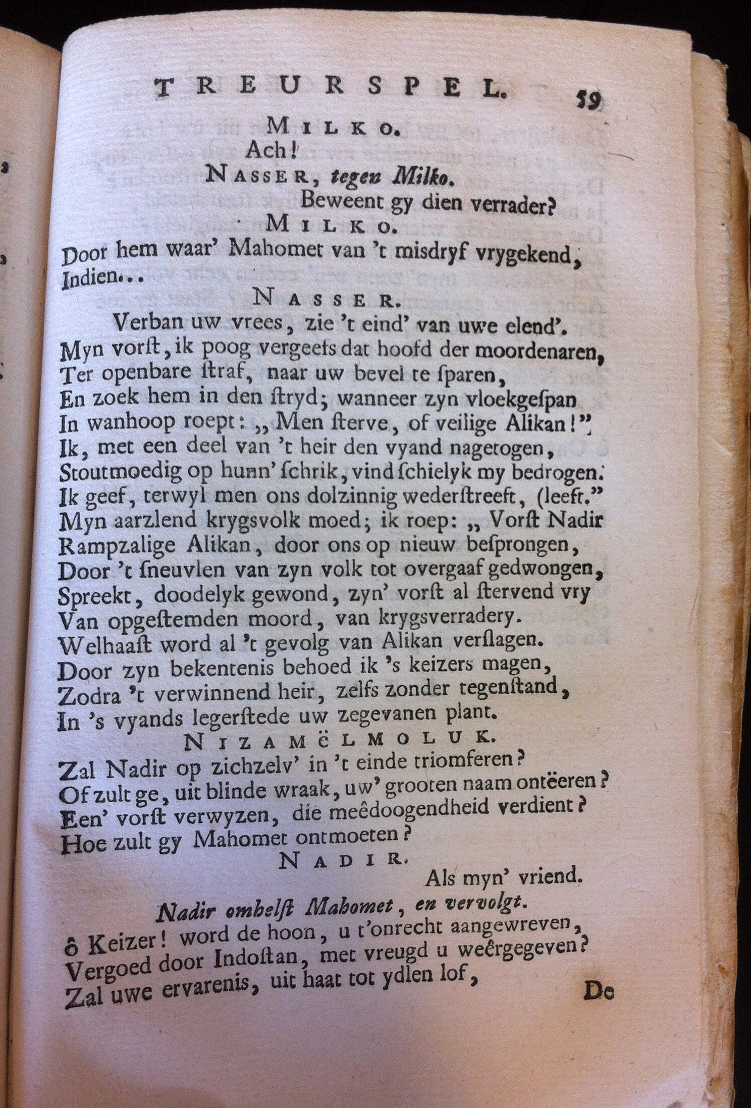 SteenwijkThamas1745p59.jpg