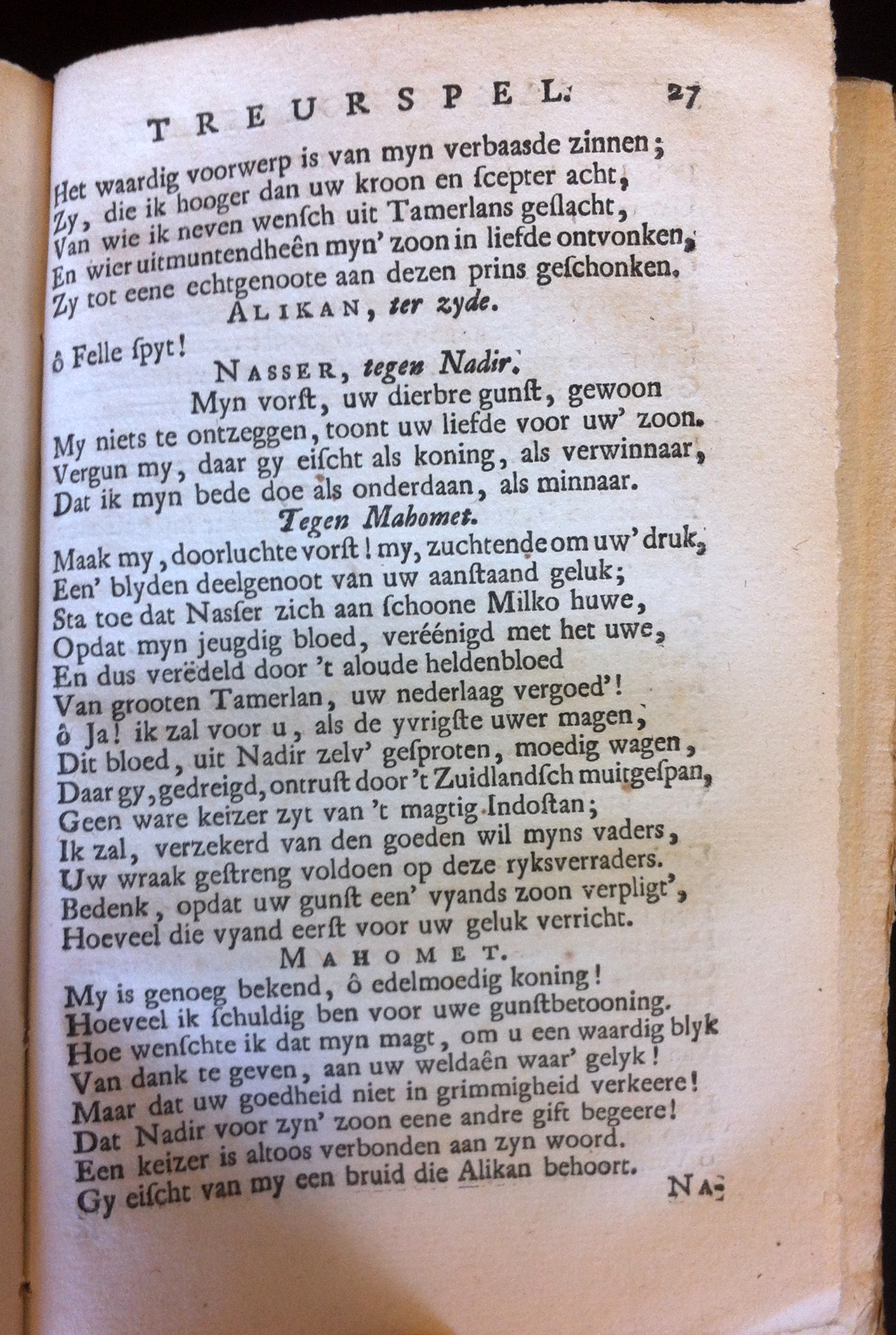 SteenwijkThamas1745p27